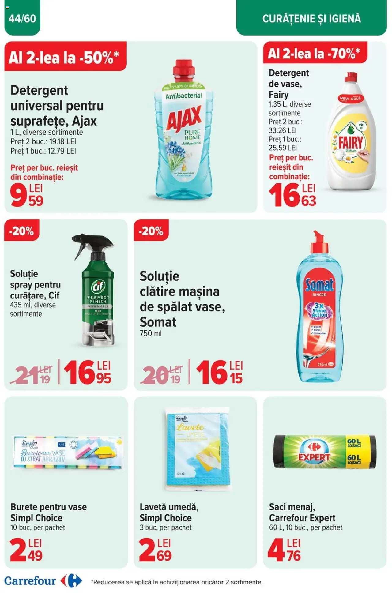 Catalog Carrefour 23 Aprilie - 6 Mai 2025 | Pagina 46 | Produse: Grill, Burete, Detergent, Lavete