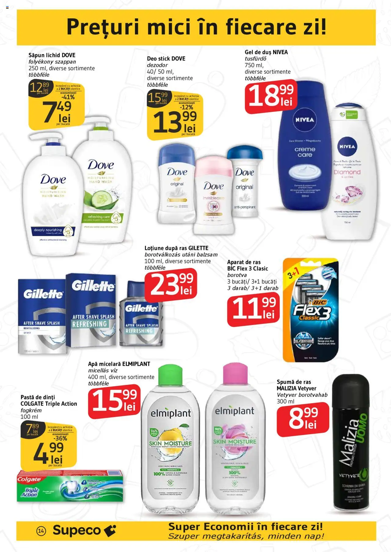 Catalog Supeco 24 Aprilie - 7 Mai 2025 | Pagina 14 | Produse: Duș, Mici, Pastă de dinți, Apă