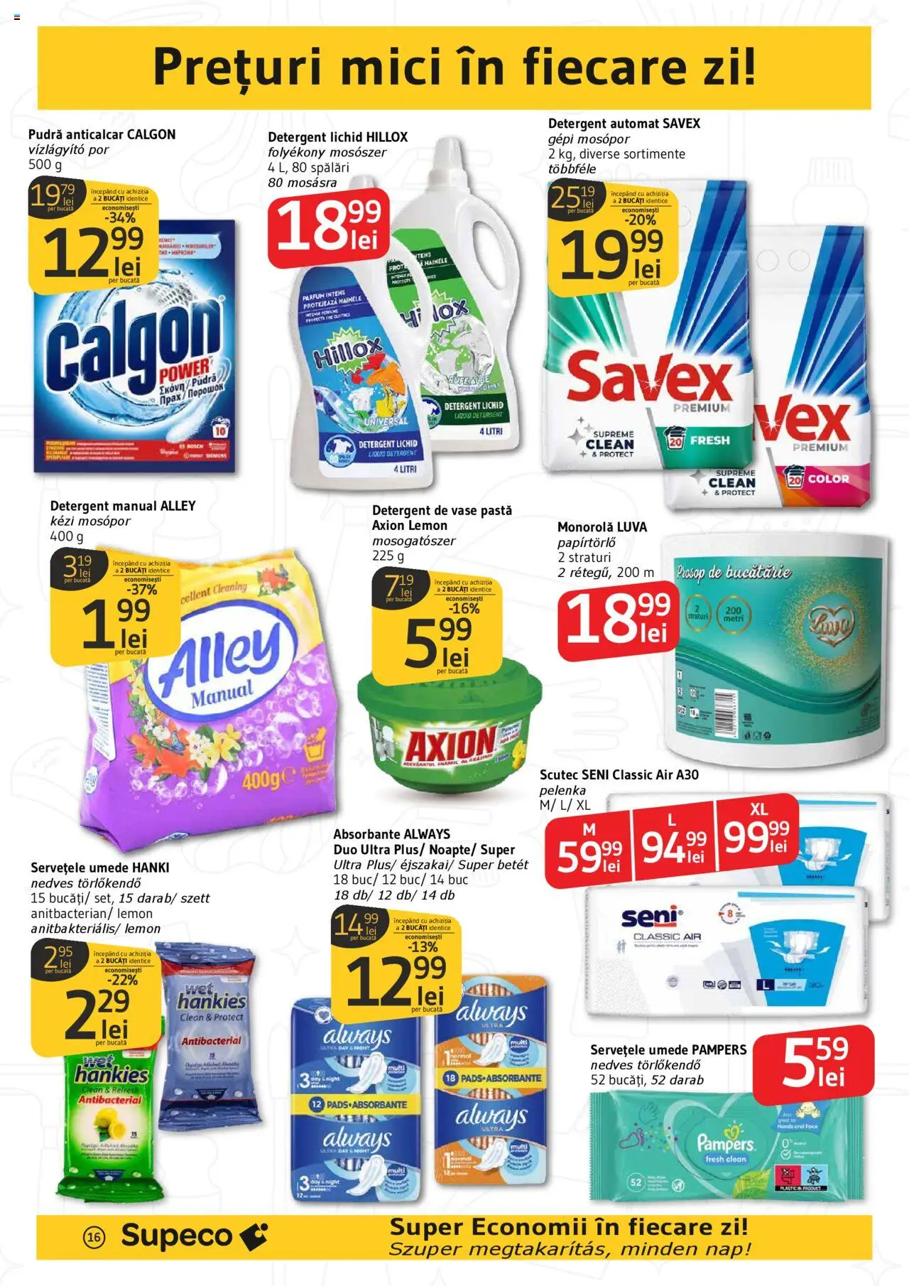 Catalog Supeco 24 Aprilie - 7 Mai 2025 | Pagina 16 | Produse: Detergent de vase, Mici, Pudră, Absorbante