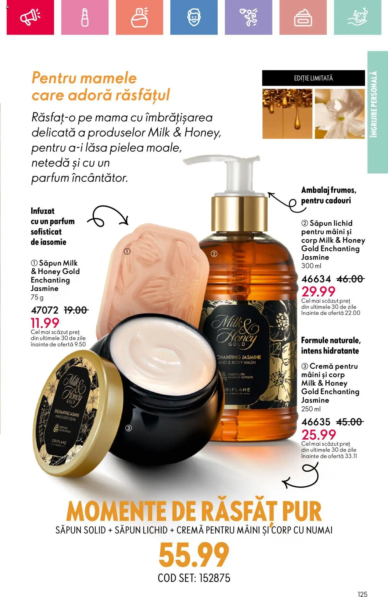 Catalog Oriflame 4 - 24 Mai 2025 | Pagina 125 | Produse: Body, Cremă, Săpun, Săpun lichid