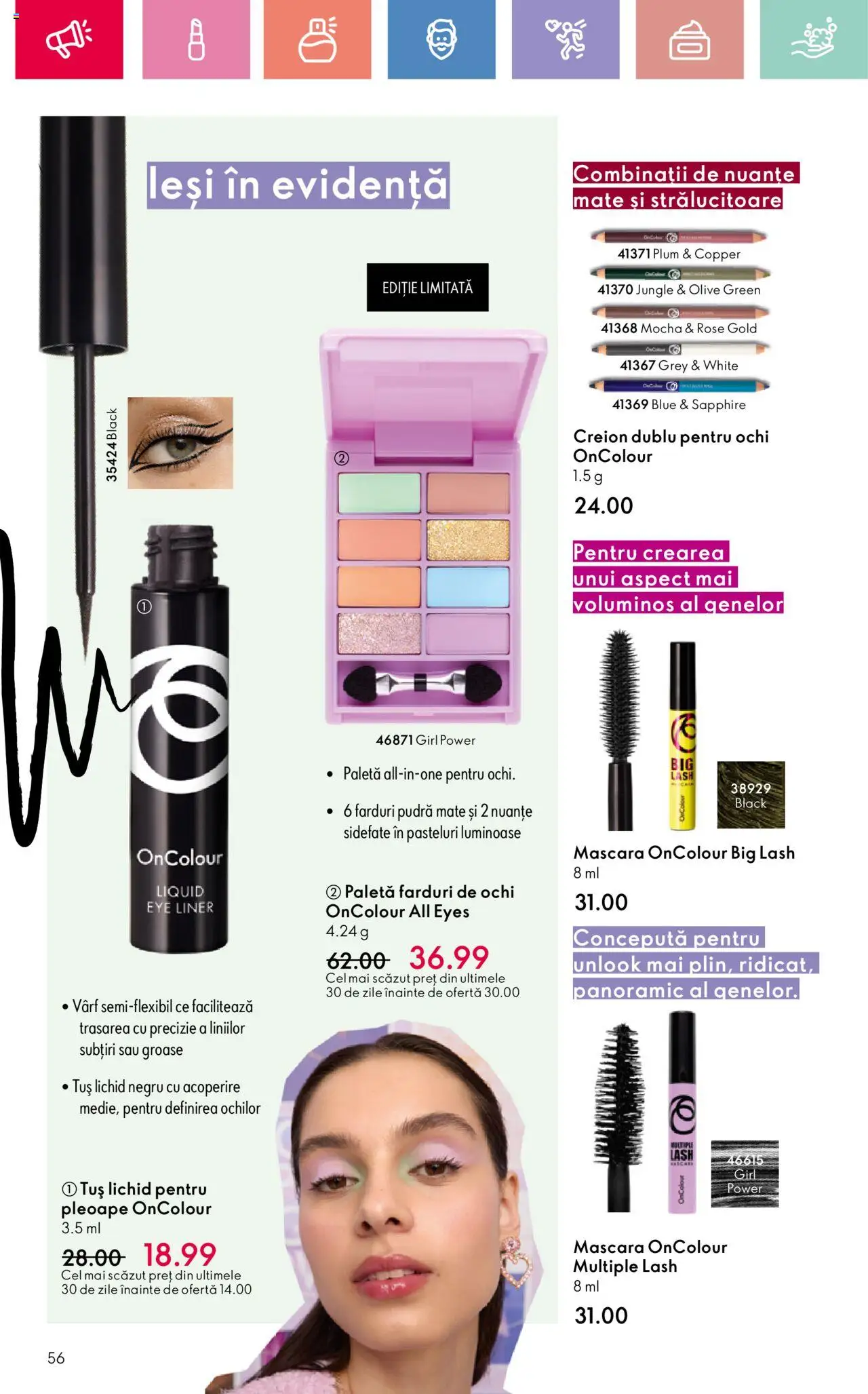 Catalog Oriflame 4 - 24 Mai 2025 | Pagina 56 | Produse: Pudră, Mascara