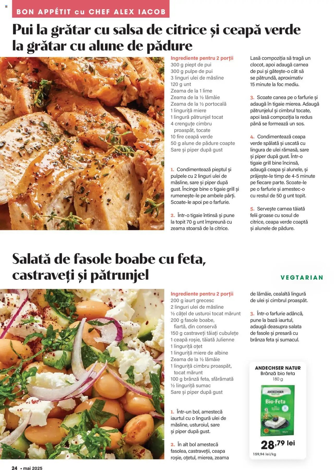 Catalog Mega Image 1 - 27 Mai 2025 | Pagina 24 | Produse: Lime, Brânză, Salată, Ceapă