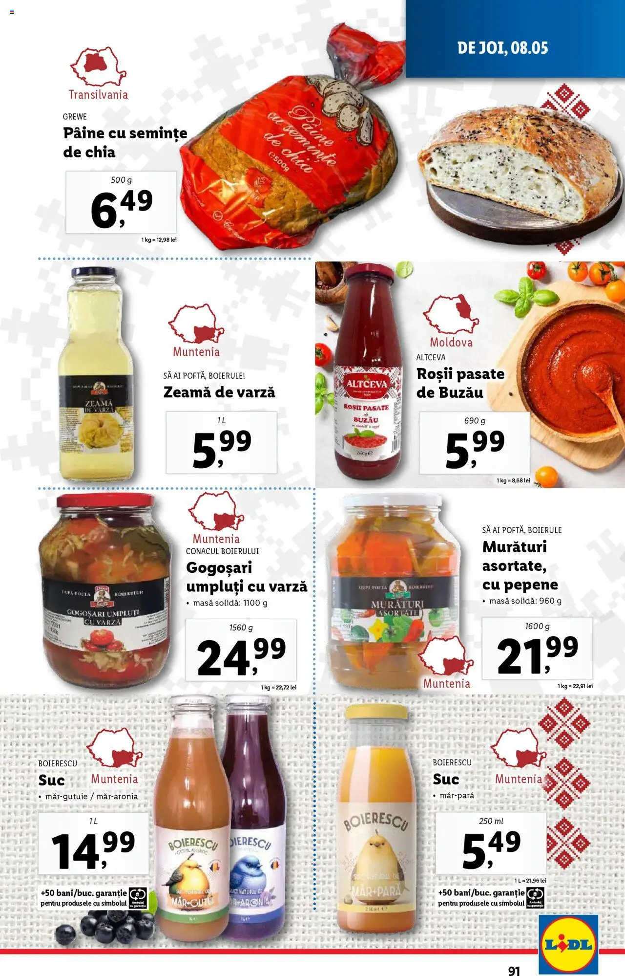 Catalog LIDL 5 - 11 Mai 2025 | Pagina 91 | Produse: Masă, Semințe, Pâine, Roșii