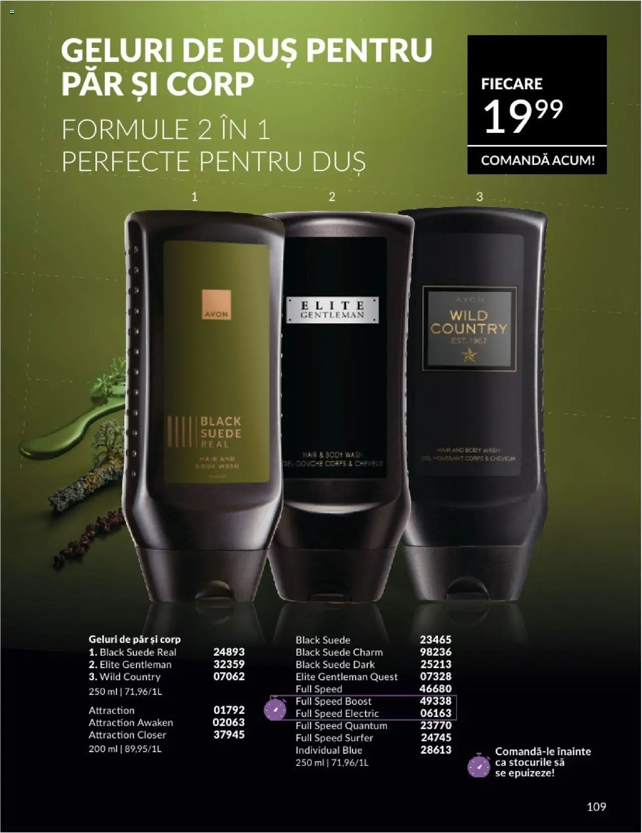 Catalog Avon 1 - 31 Mai 2025 | Pagina 109 | Produse: Body, Duș