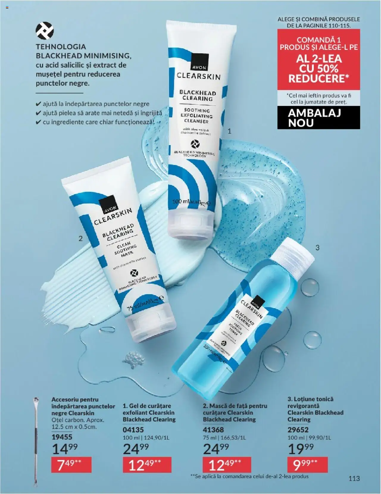 Catalog Avon 1 - 31 Mai 2025 | Pagina 113 | Produse: Loțiune tonică, Exfoliant, Pomelo, Gel de curățare