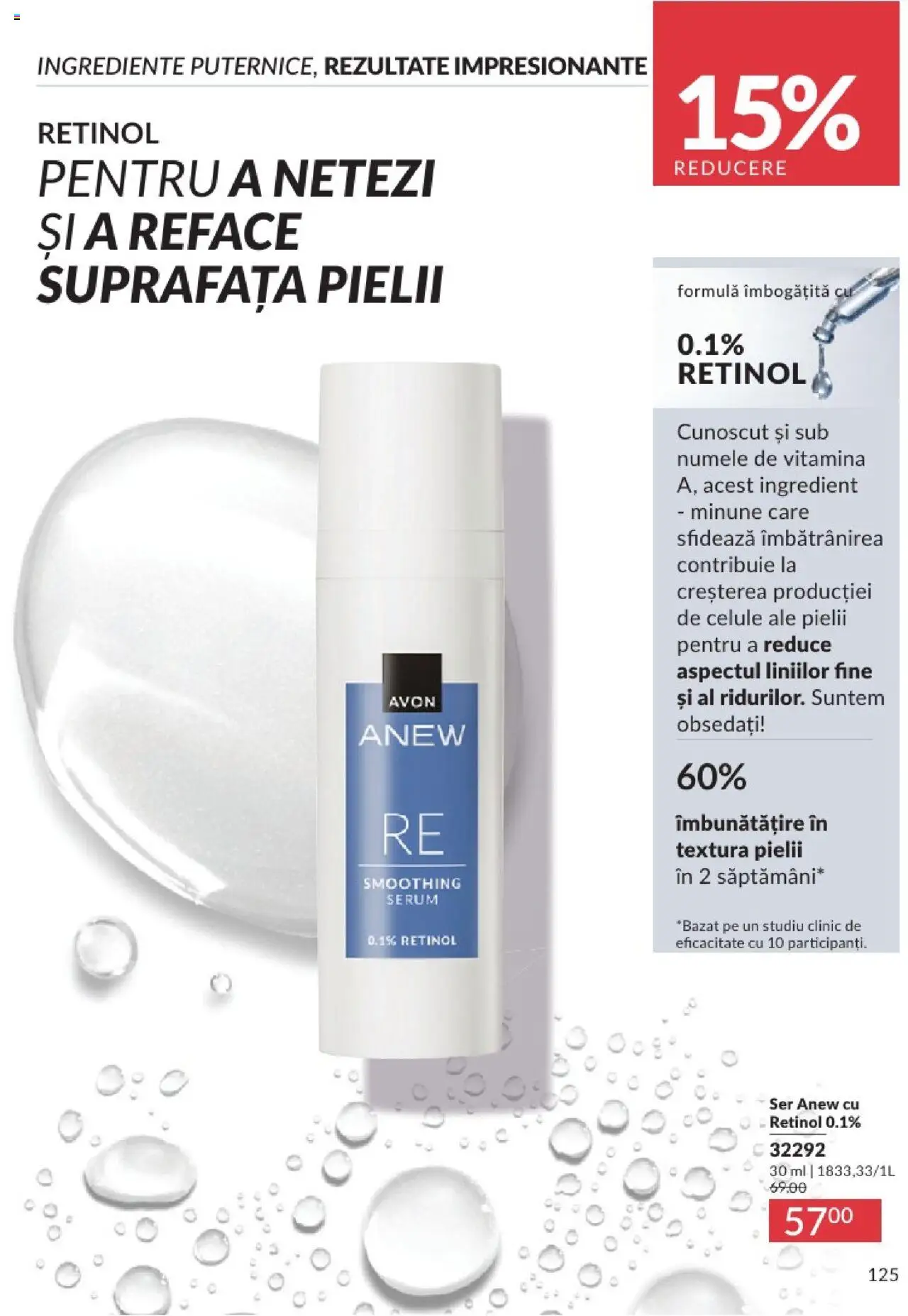 Catalog Avon 1 - 31 Mai 2025 | Pagina 125 | Produse: Serum