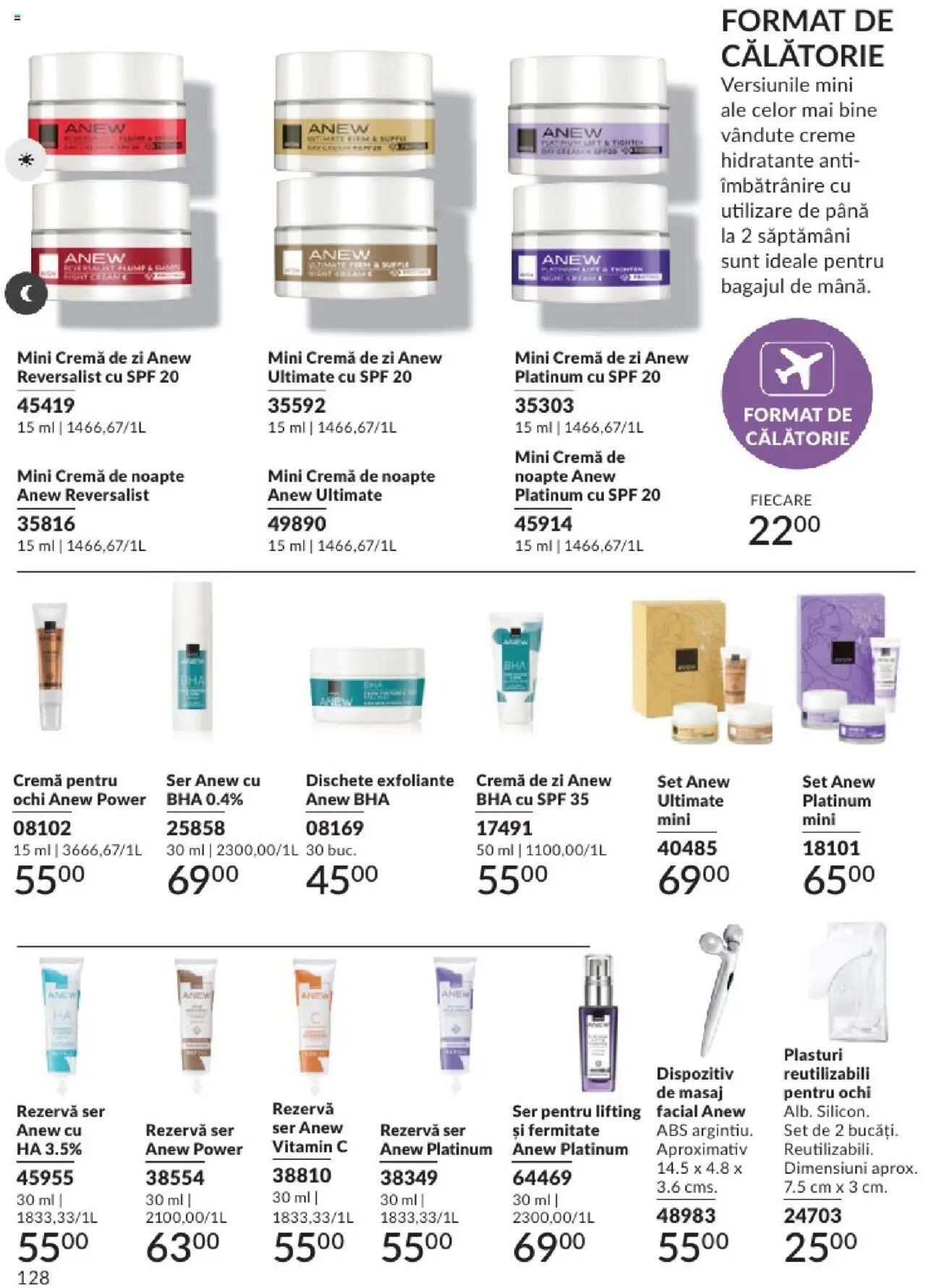 Catalog Avon 1 - 31 Mai 2025 | Pagina 128 | Produse: Plasturi, Cremă de zi, Cremă de noapte, Cremă