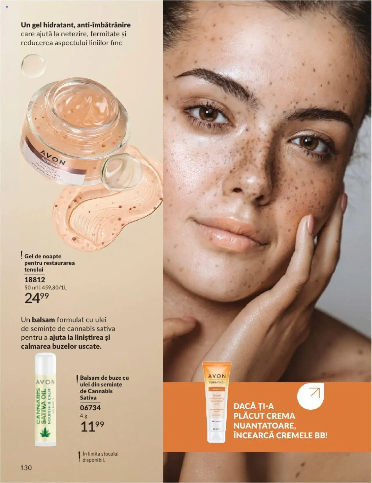Catalog Avon 1 - 31 Mai 2025 | Pagina 130 | Produse: Semințe, Balsam, Cremă, Ulei