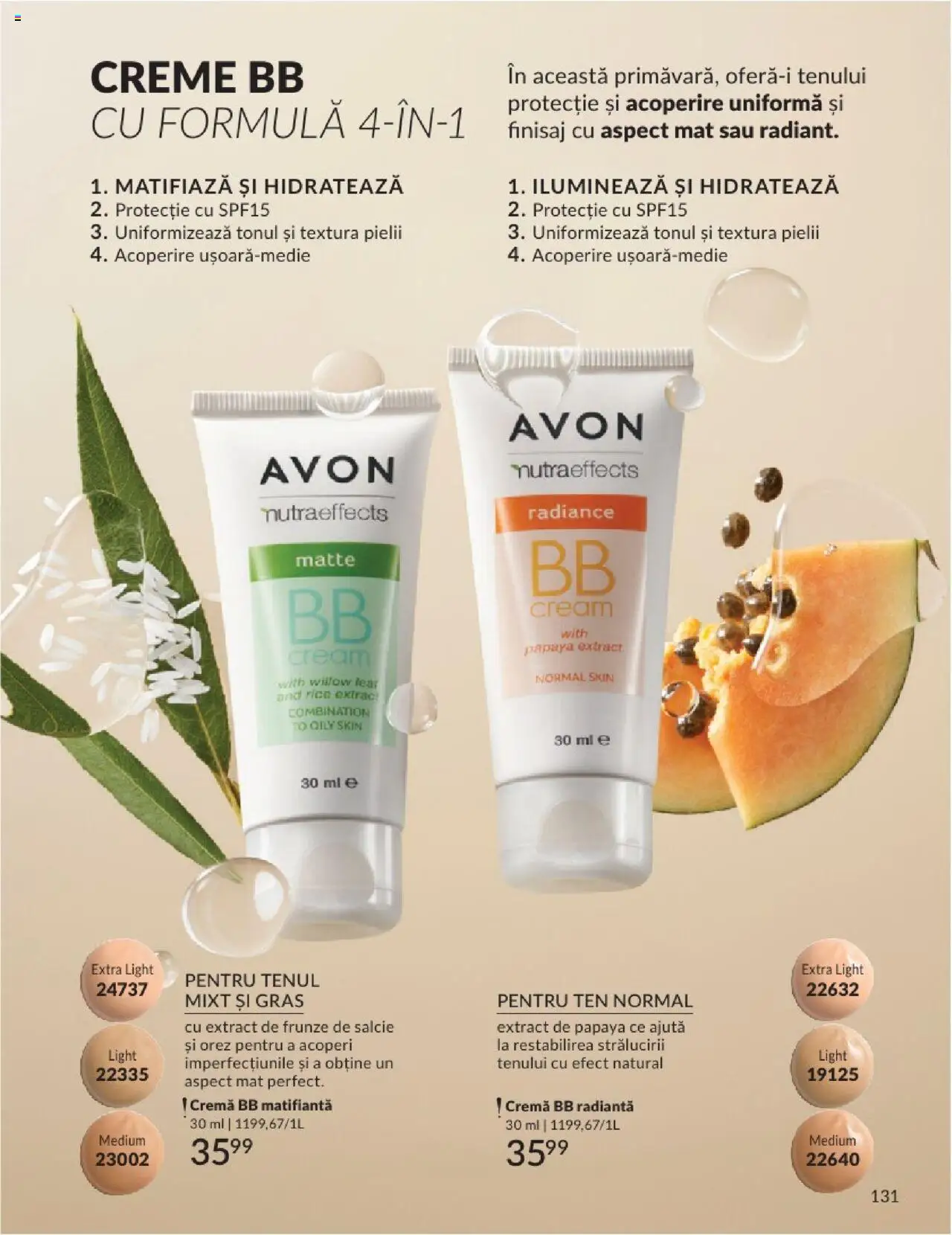 Catalog Avon 1 - 31 Mai 2025 | Pagina 131 | Produse: Cremă, Orez, Boncuklu Oyuncakları