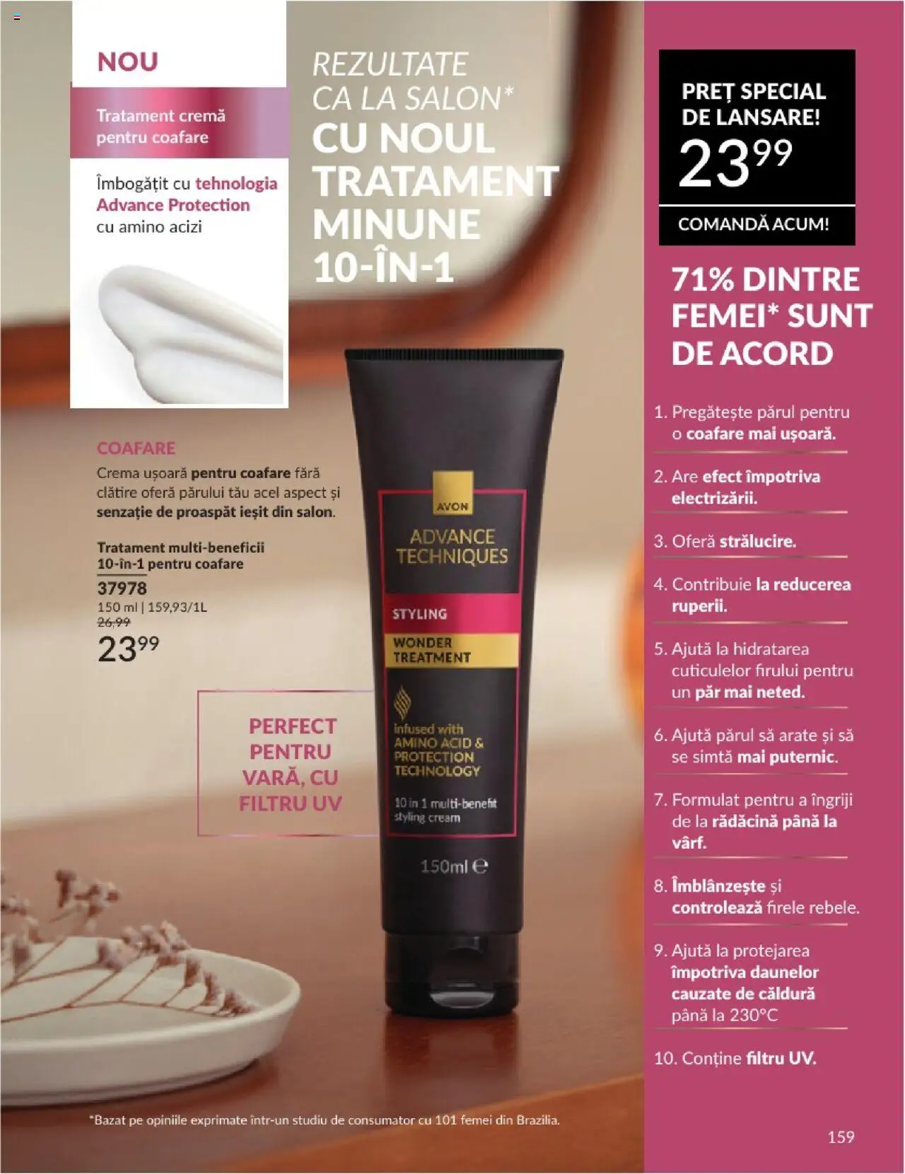 Catalog Avon 1 - 31 Mai 2025 | Pagina 159 | Produse: Cremă