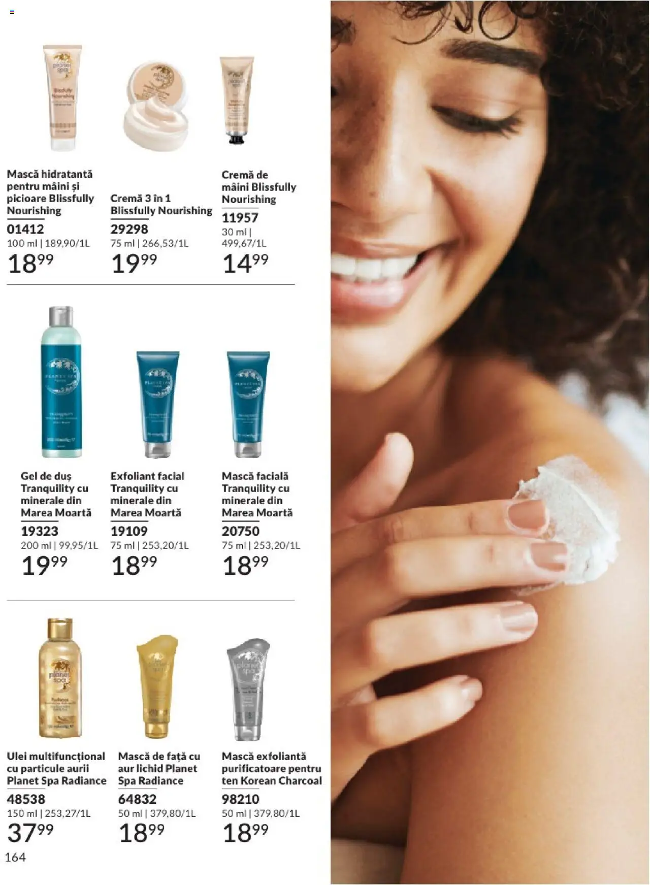 Catalog Avon 1 - 31 Mai 2025 | Pagina 164 | Produse: Exfoliant, Duș, Cremă, Gel de duș