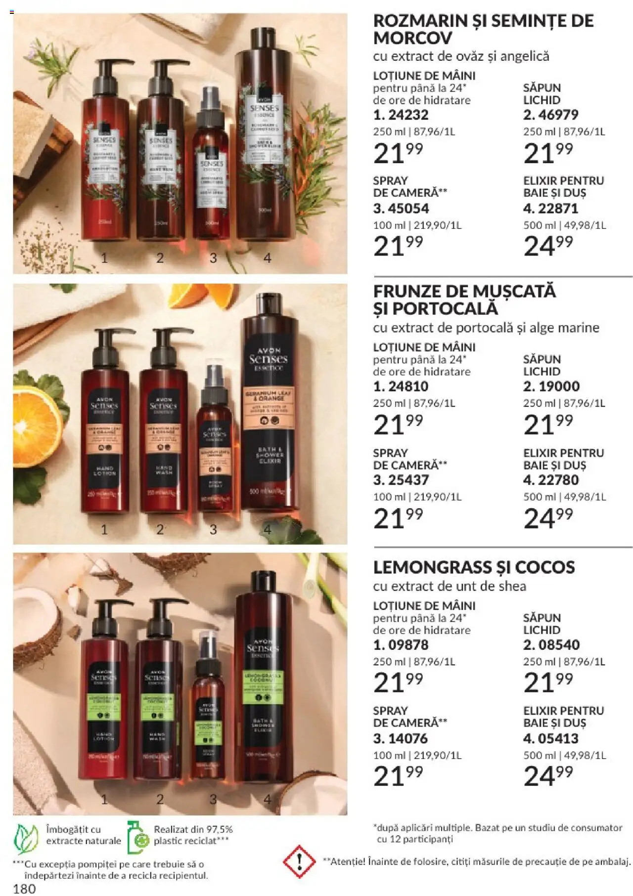 Catalog Avon 1 - 31 Mai 2025 | Pagina 180 | Produse: Matériel de Street Workout, Elixir, Cameră, Semințe