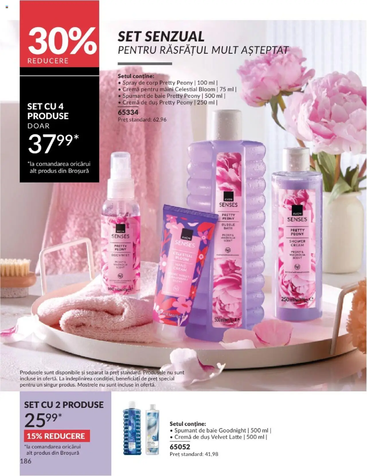 Catalog Avon 1 - 31 Mai 2025 | Pagina 186 | Produse: Body, Duș, Cremă, Spumant de baie