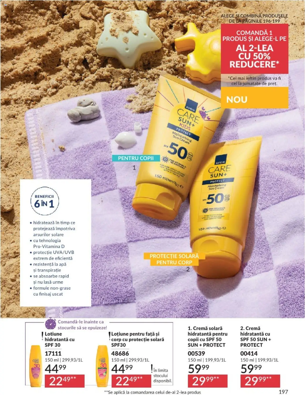 Catalog Avon 1 - 31 Mai 2025 | Pagina 197 | Produse: Cremă, Protecție solară, Apă