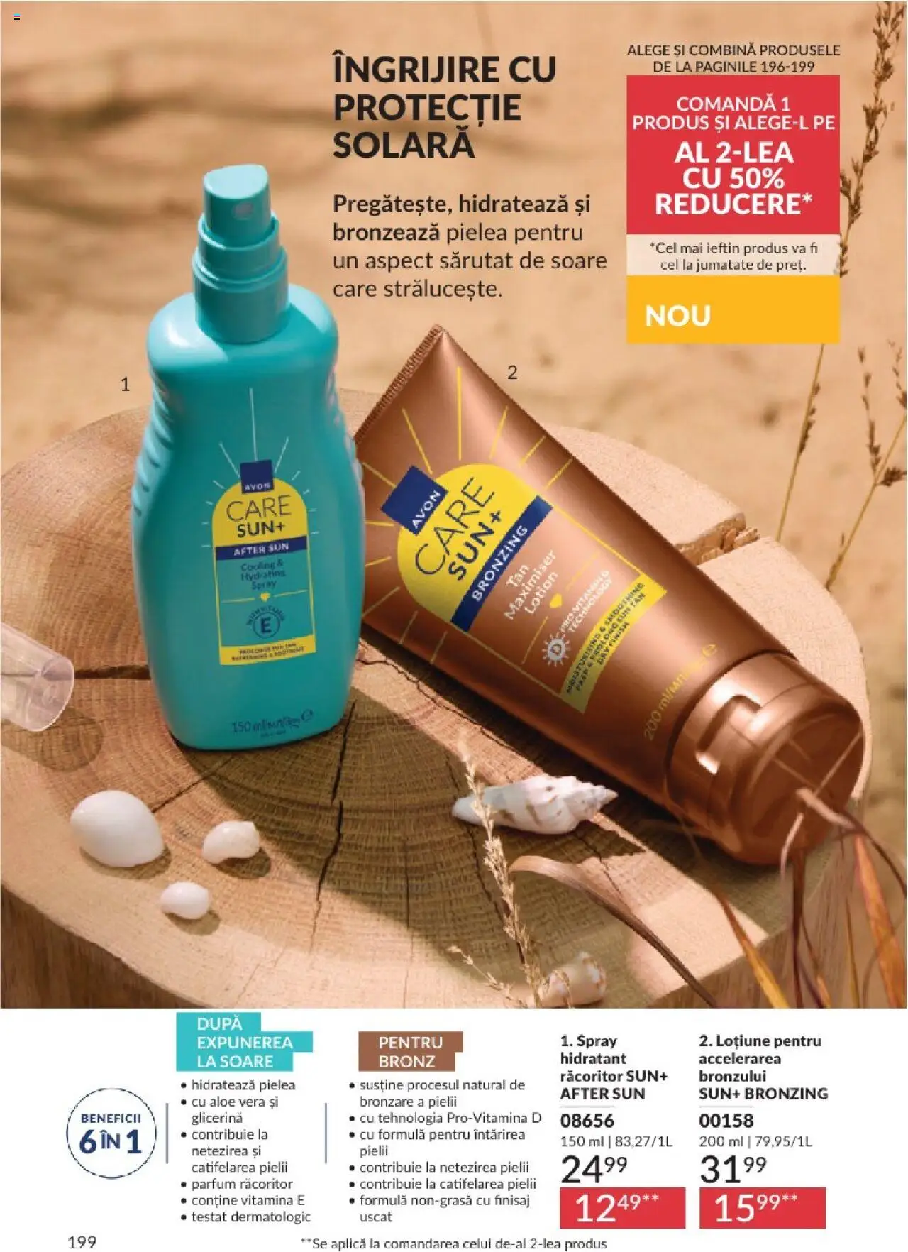 Catalog Avon 1 - 31 Mai 2025 | Pagina 199 | Produse: Aloe vera, Parfum