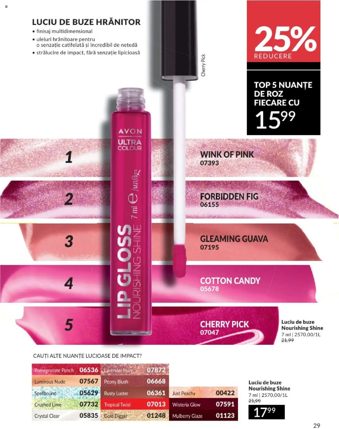 Catalog Avon 1 - 31 Mai 2025 | Pagina 29 | Produse: Lime, Top, Luciu de buze, Peluş Köpek Yatağı