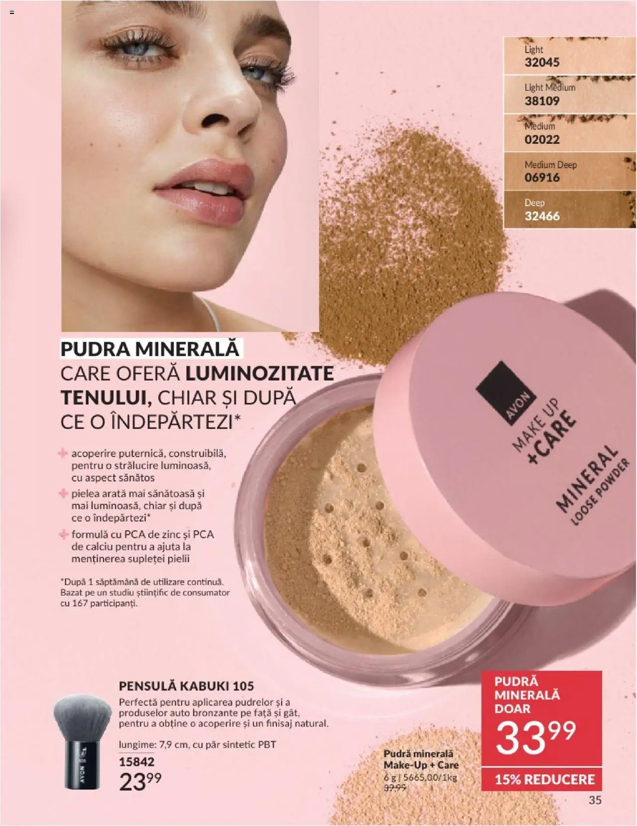 Catalog Avon 1 - 31 Mai 2025 | Pagina 35 | Produse: Bol, Pudră