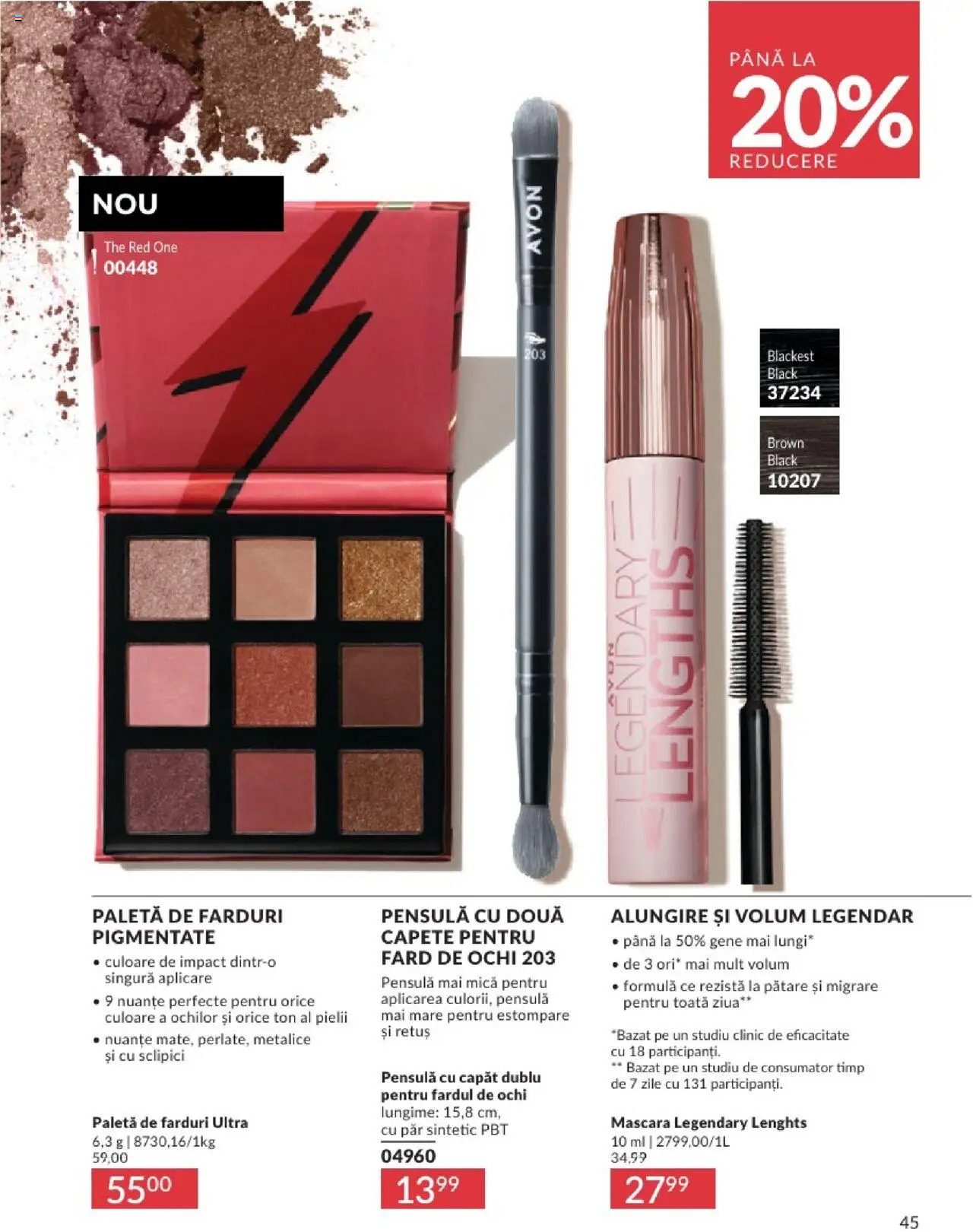 Catalog Avon 1 - 31 Mai 2025 | Pagina 45 | Produse: Mascara, Peluş Köpek Yatağı