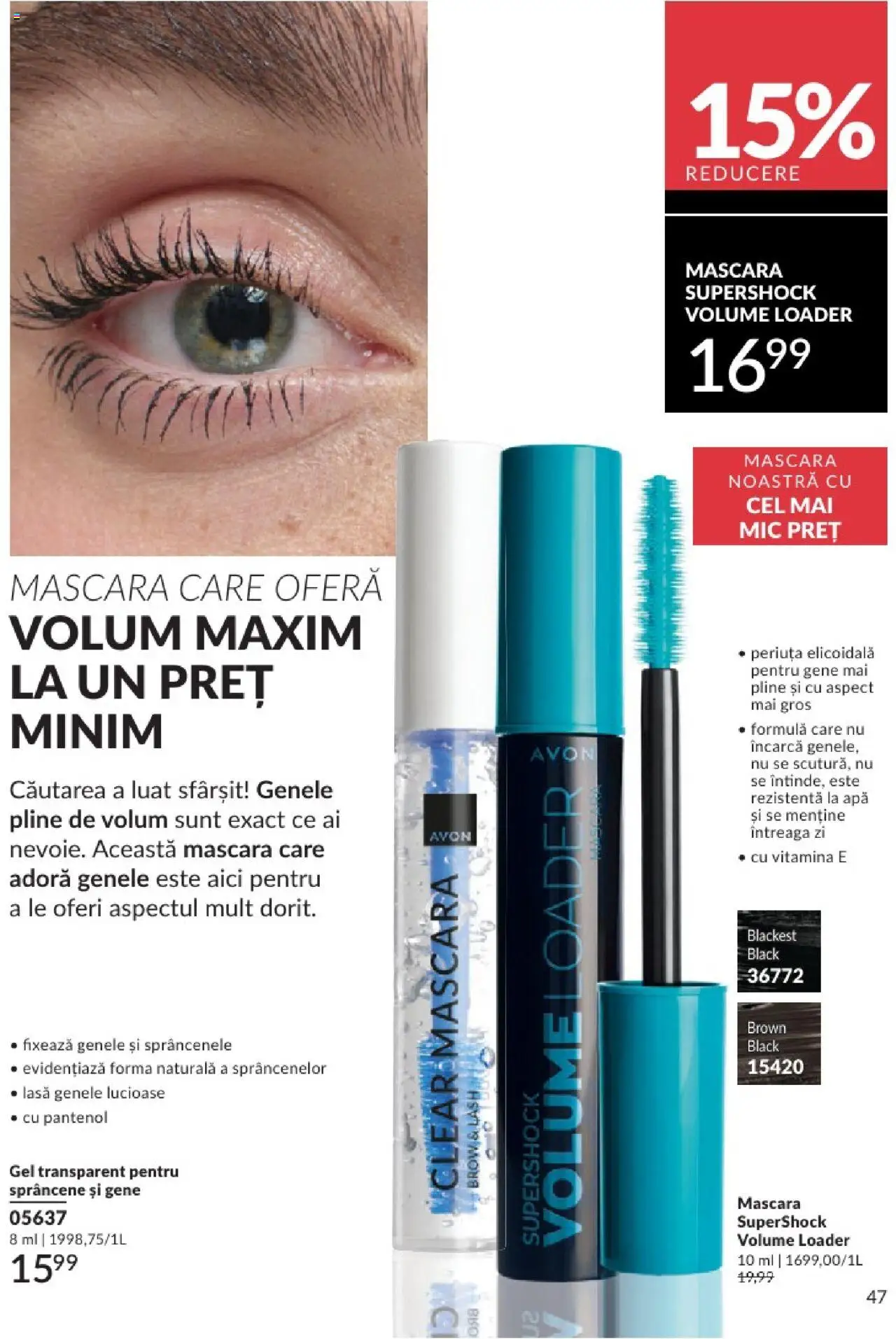 Catalog Avon 1 - 31 Mai 2025 | Pagina 47 | Produse: Mascara, Apă