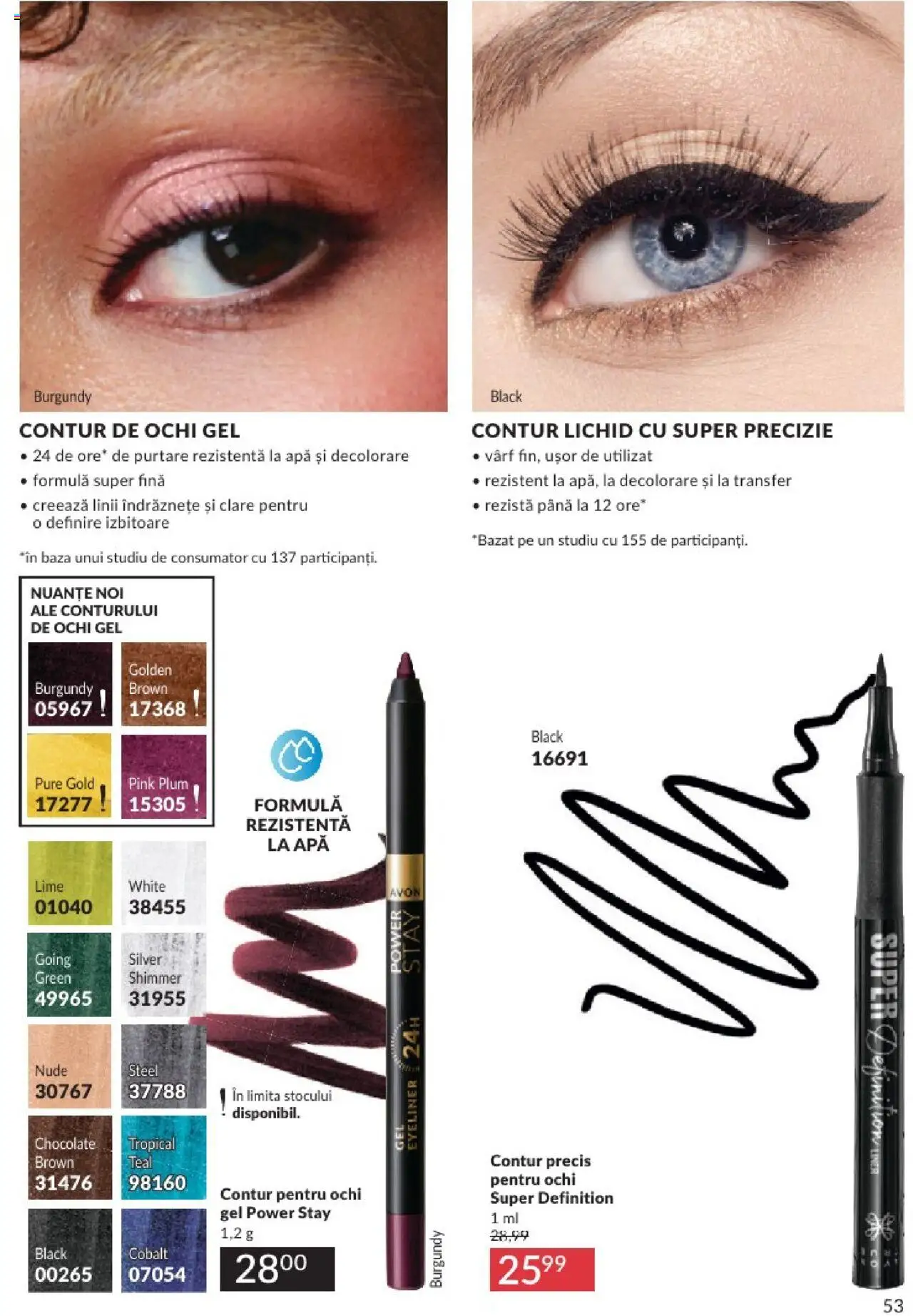 Catalog Avon 1 - 31 Mai 2025 | Pagina 53 | Produse: Lime, Apă