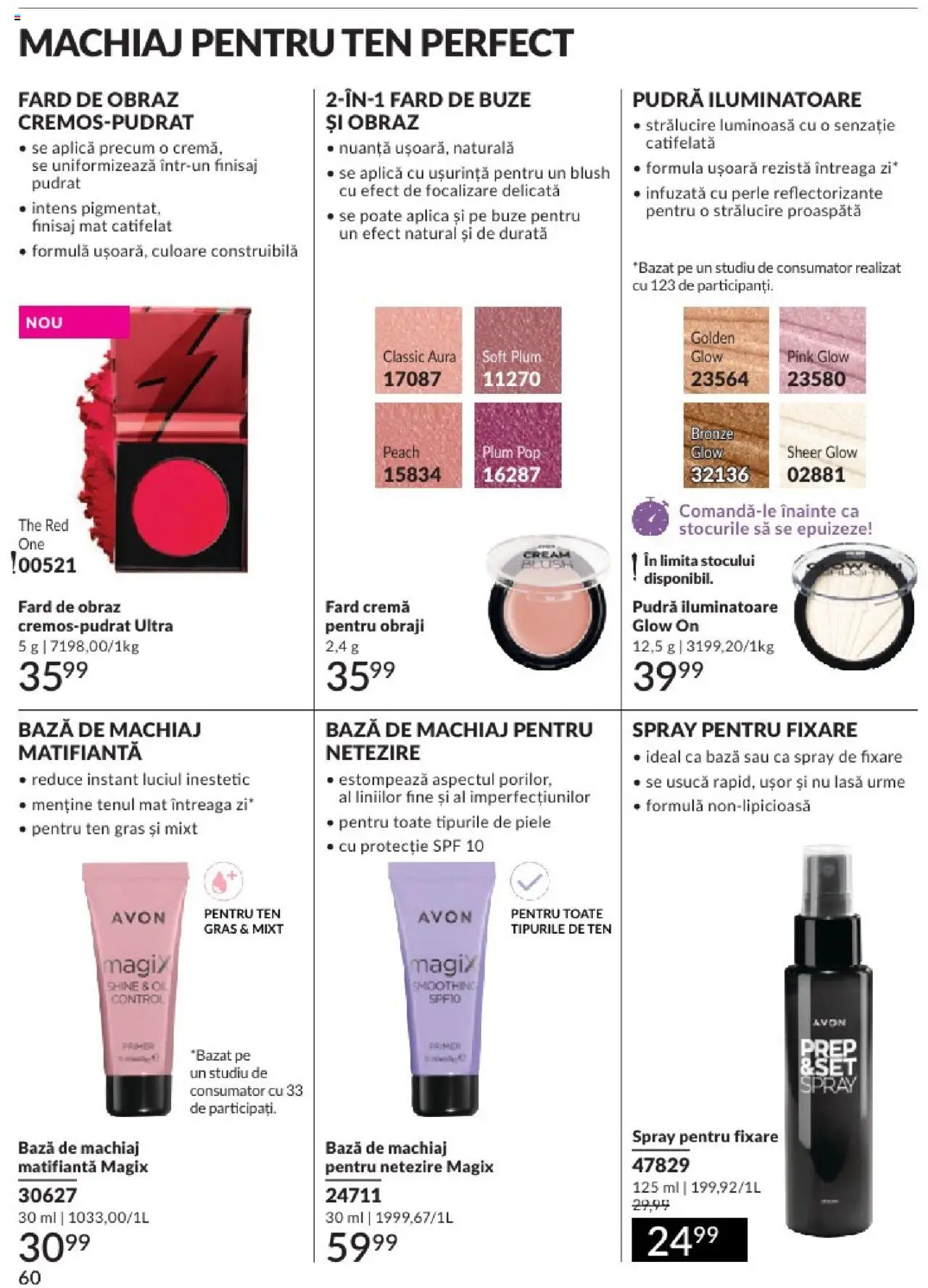 Catalog Avon 1 - 31 Mai 2025 | Pagina 60 | Produse: Machiaj, Pudră, Blush, Cremă