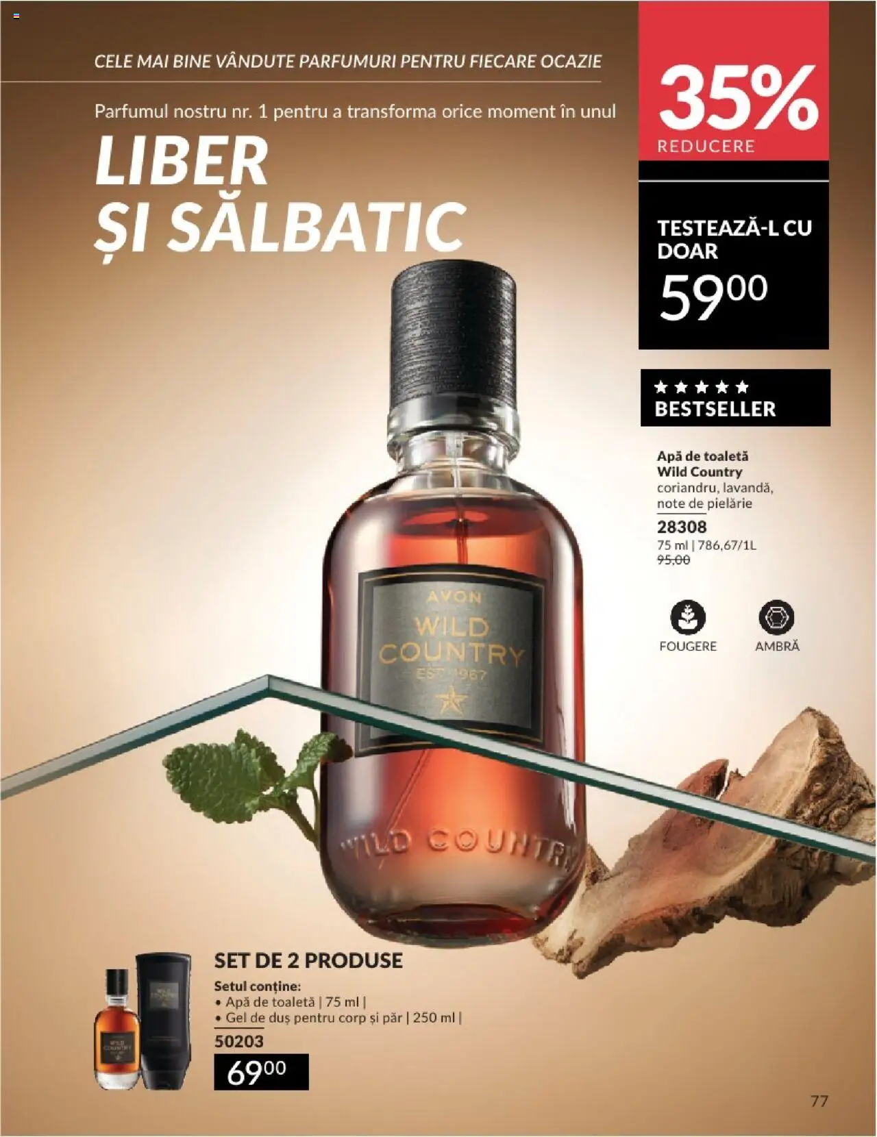 Catalog Avon 1 - 31 Mai 2025 | Pagina 77 | Produse: Toaletă, Duș, Gel de duș, Apă