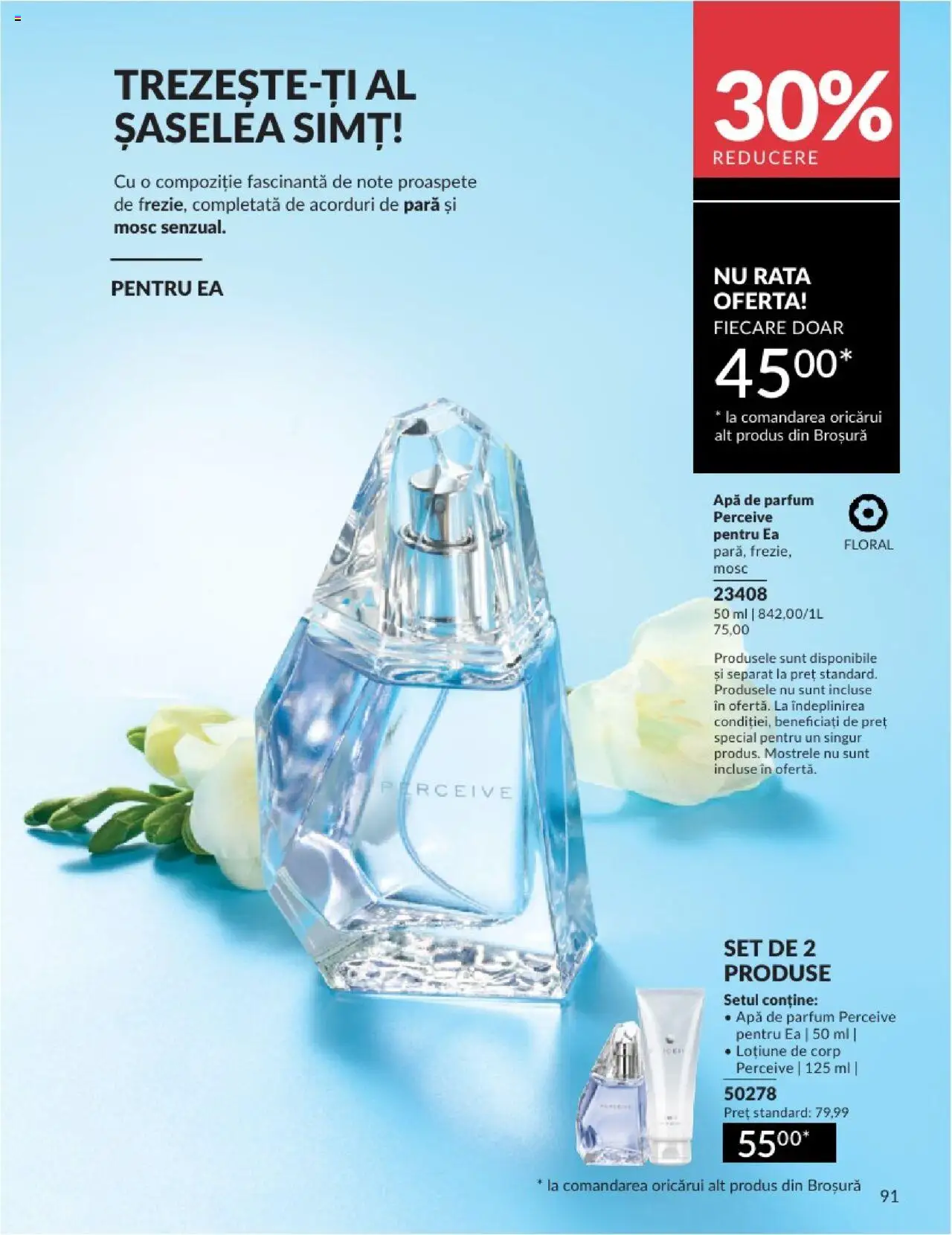 Catalog Avon 1 - 31 Mai 2025 | Pagina 91 | Produse: Pară, Apă de parfum, Rață, Apă