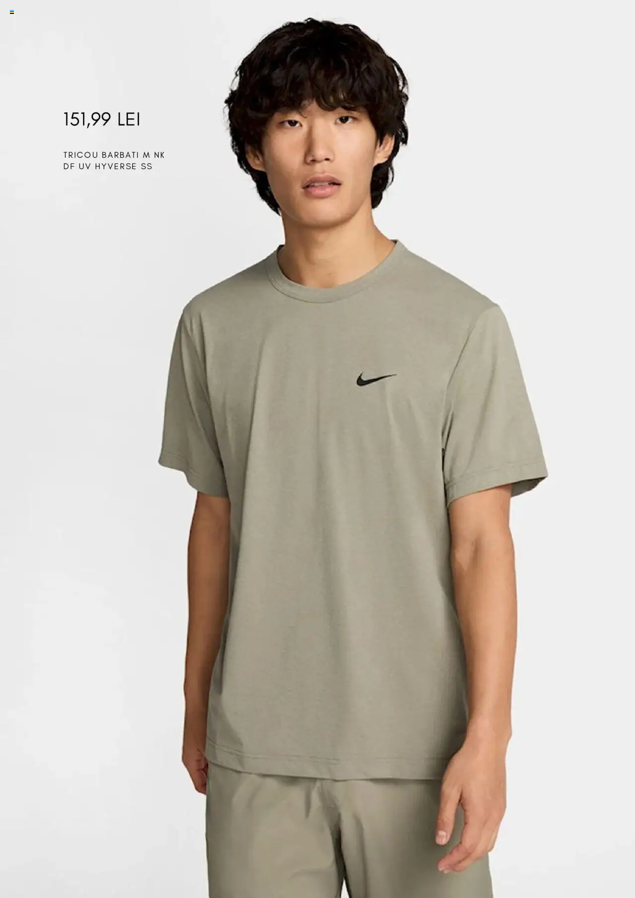 Catalog Intersport 1 - 31 Mai 2025 | Pagina 15 | Produse: Tricou