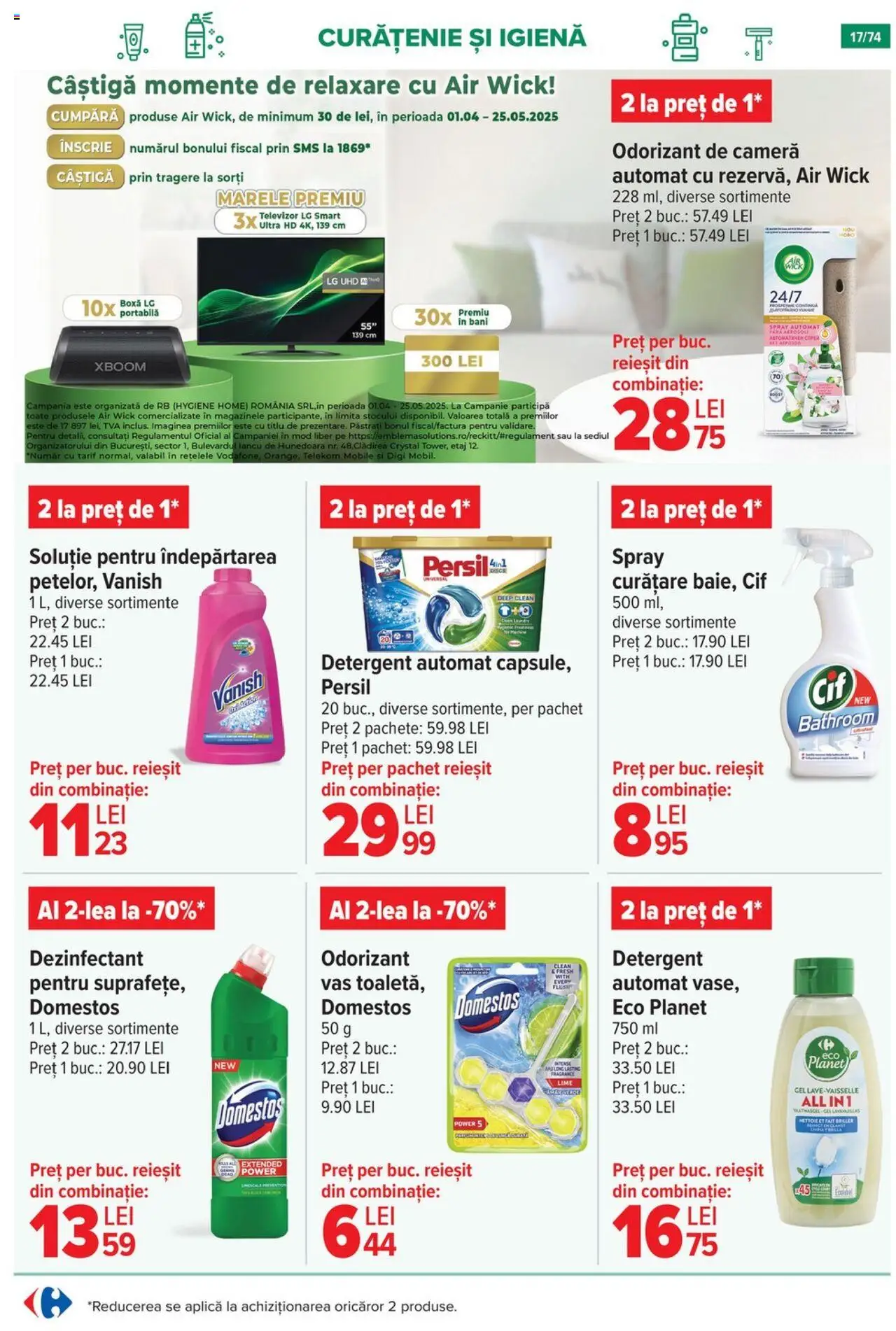 Catalog Carrefour 7 - 20 Mai 2025 | Pagina 17 | Produse: Șort, Kedi Ödül Oyuncakları, Detergent, Çelik Mama ve Su Kabı