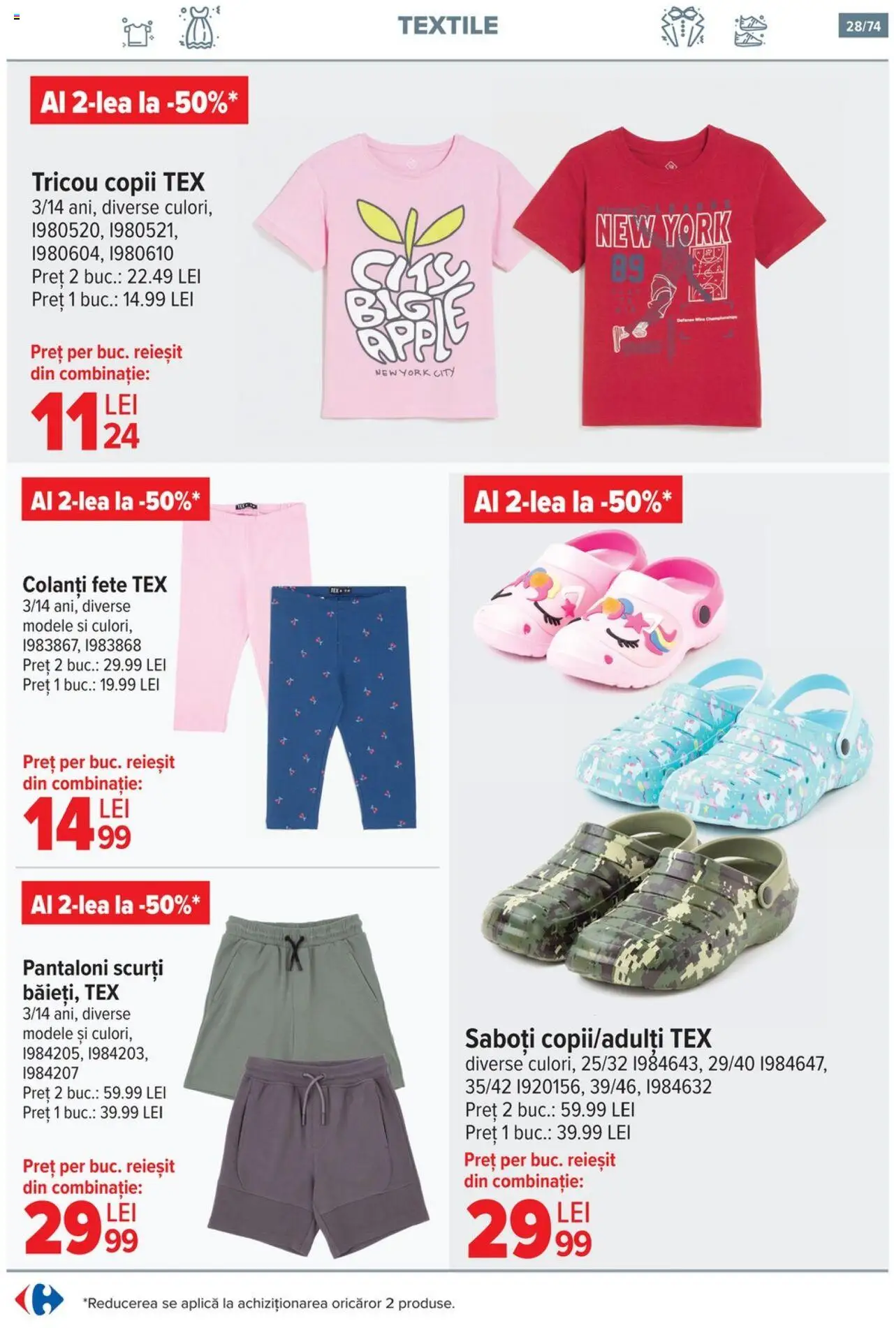 Catalog Carrefour 7 - 20 Mai 2025 | Pagina 28 | Produse: Tricou, Pantaloni, Pantaloni scurți, Colanți