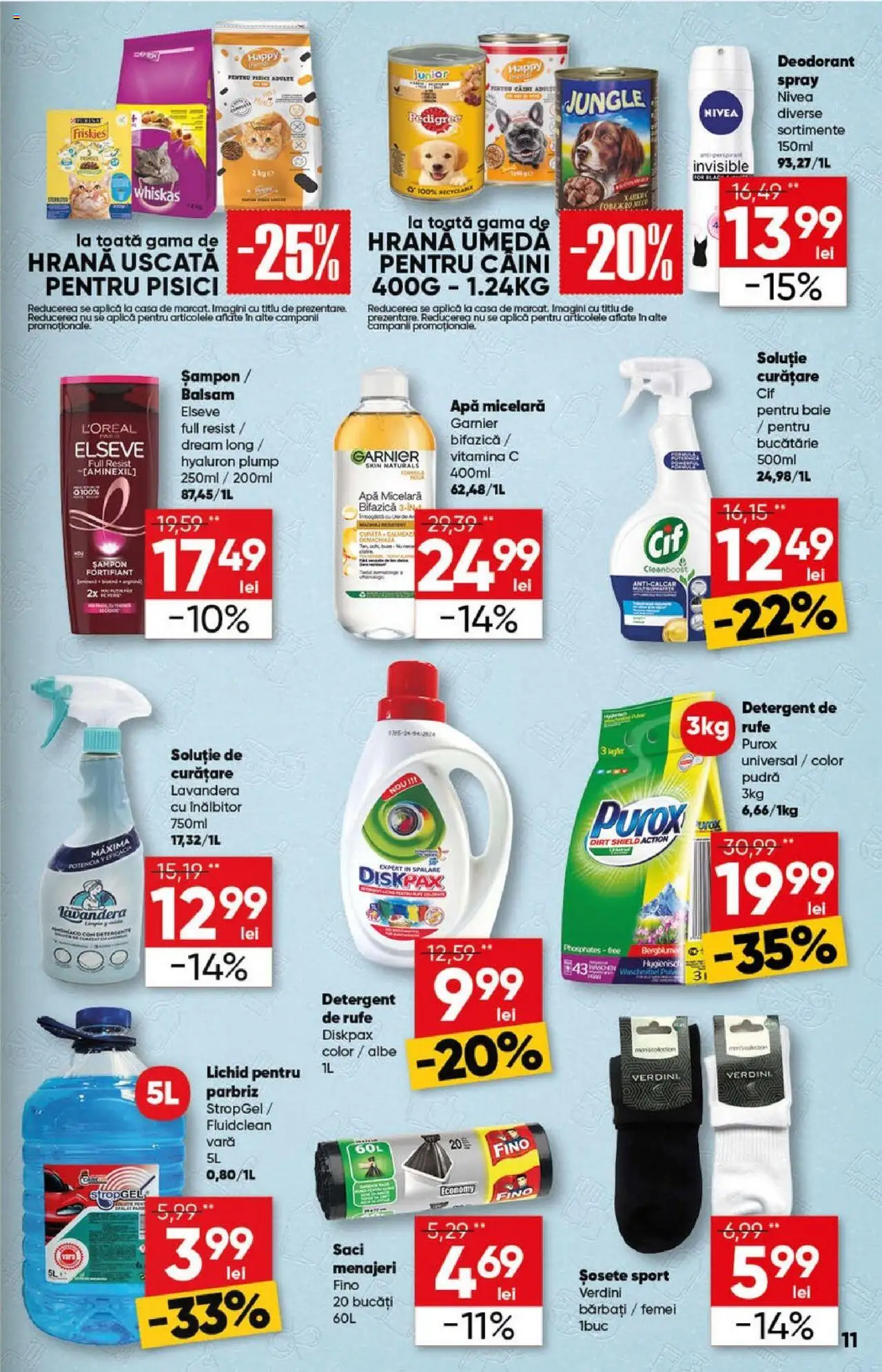 Catalog Profi 30 Aprilie - 13 Mai 2025 | Pagina 11 | Produse: Bucătărie, Apă micelară, Deodorant, Detergent
