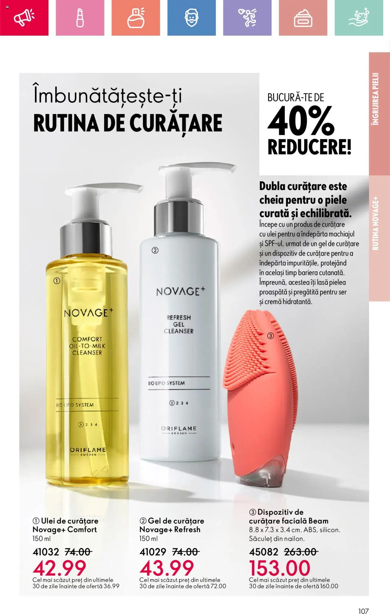 Catalog Oriflame 25 Mai - 14 Iunie 2025 | Pagina 107 | Produse: Şerit ödül, Gel de curățare, Cremă, Ulei