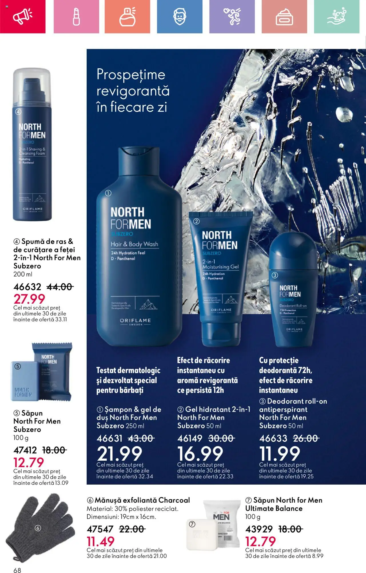 Catalog Oriflame 25 Mai - 14 Iunie 2025 | Pagina 68 | Produse: Body, Spumă de ras, Săpun, Antiperspirant