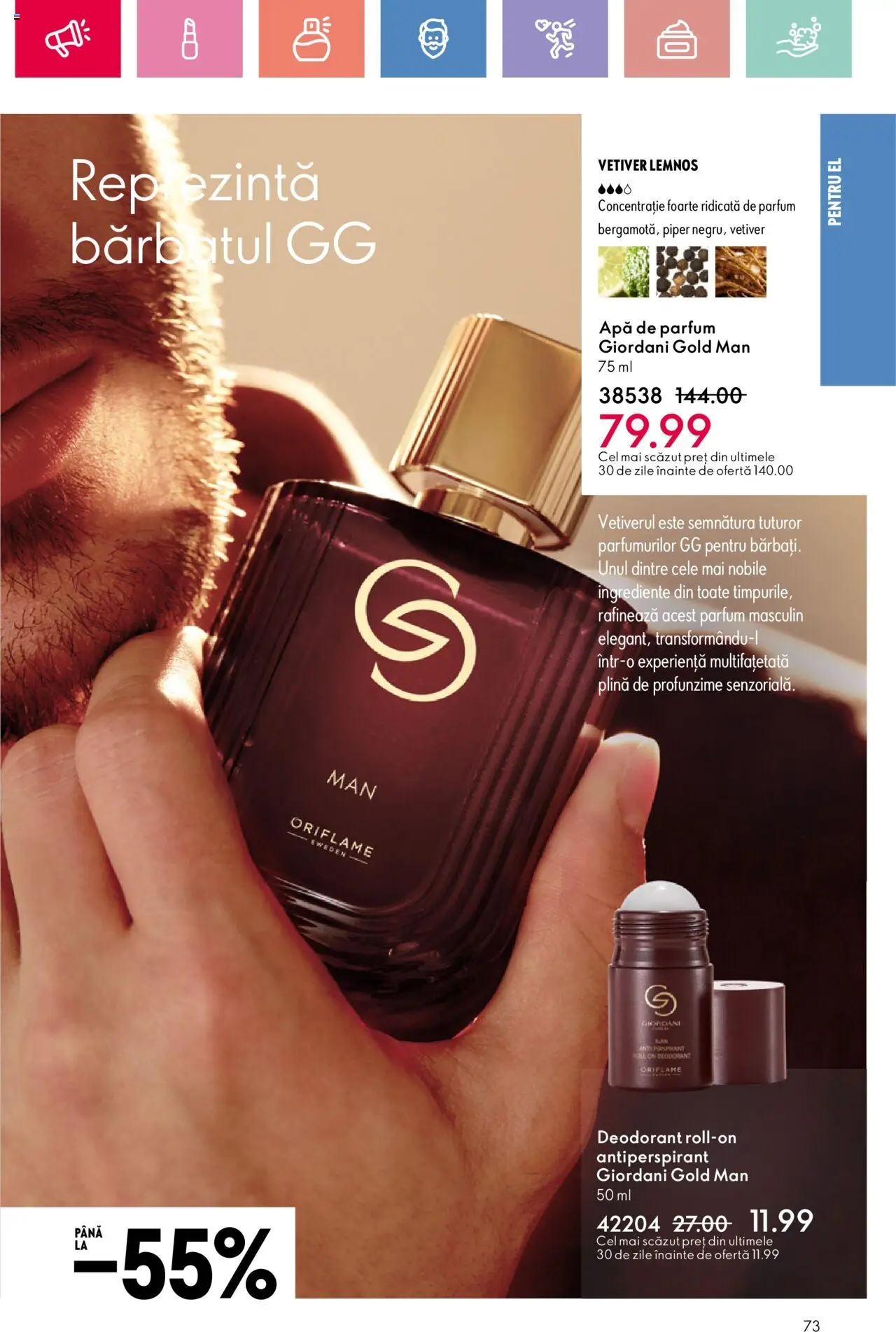Catalog Oriflame 25 Mai - 14 Iunie 2025 | Pagina 73 | Produse: Apă de parfum, Parfum, Deodorant, Antiperspirant