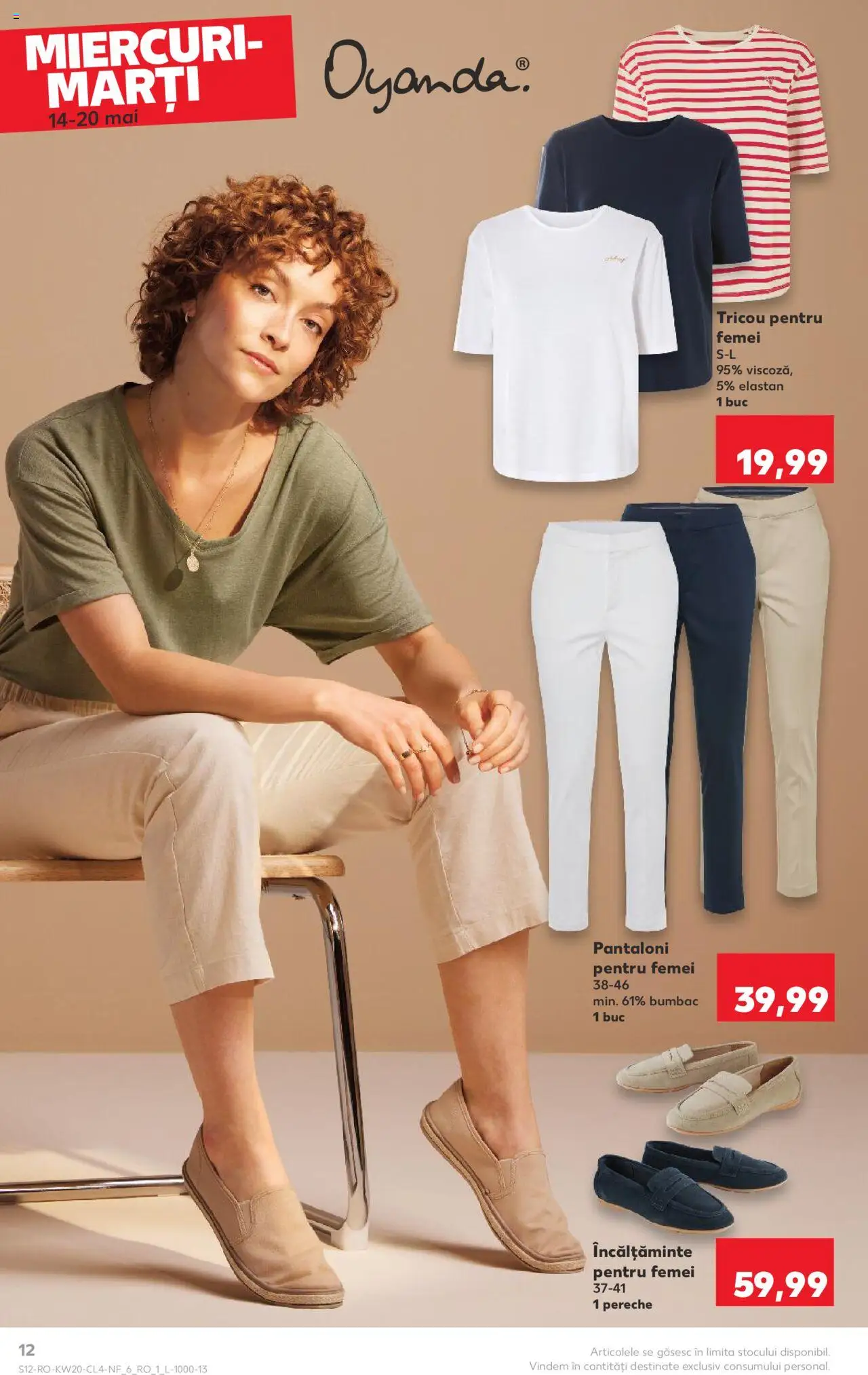 Catalog Kaufland 14 - 20 Mai 2025 | Pagina 12 | Produse: Bornoz takımı, Tricou, Pantaloni