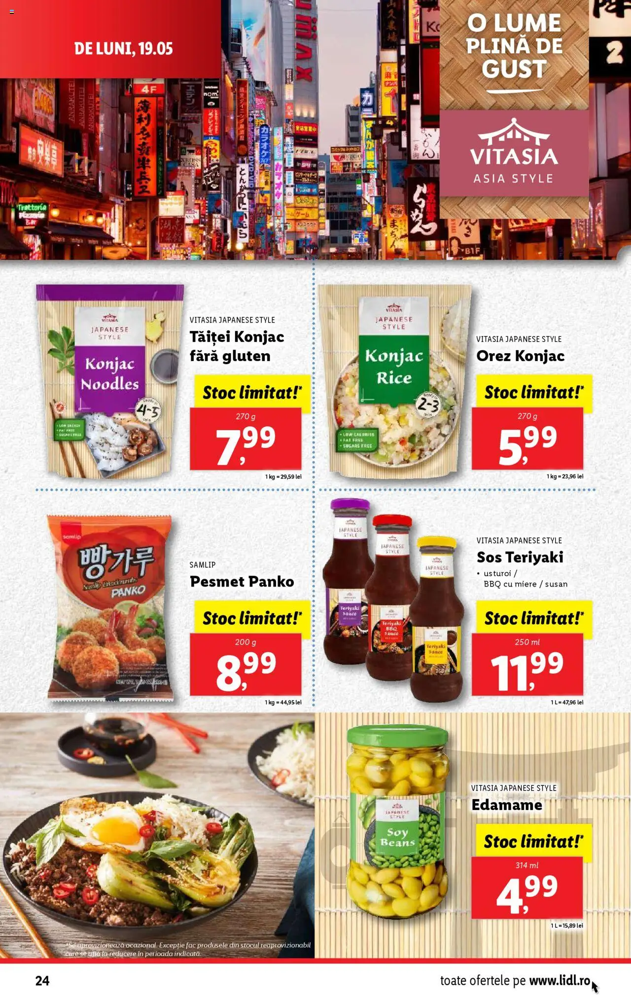 Catalog LIDL 19 - 25 Mai 2025 | Pagina 24 | Produse: Delgeç, Orez, Noodles, Sos