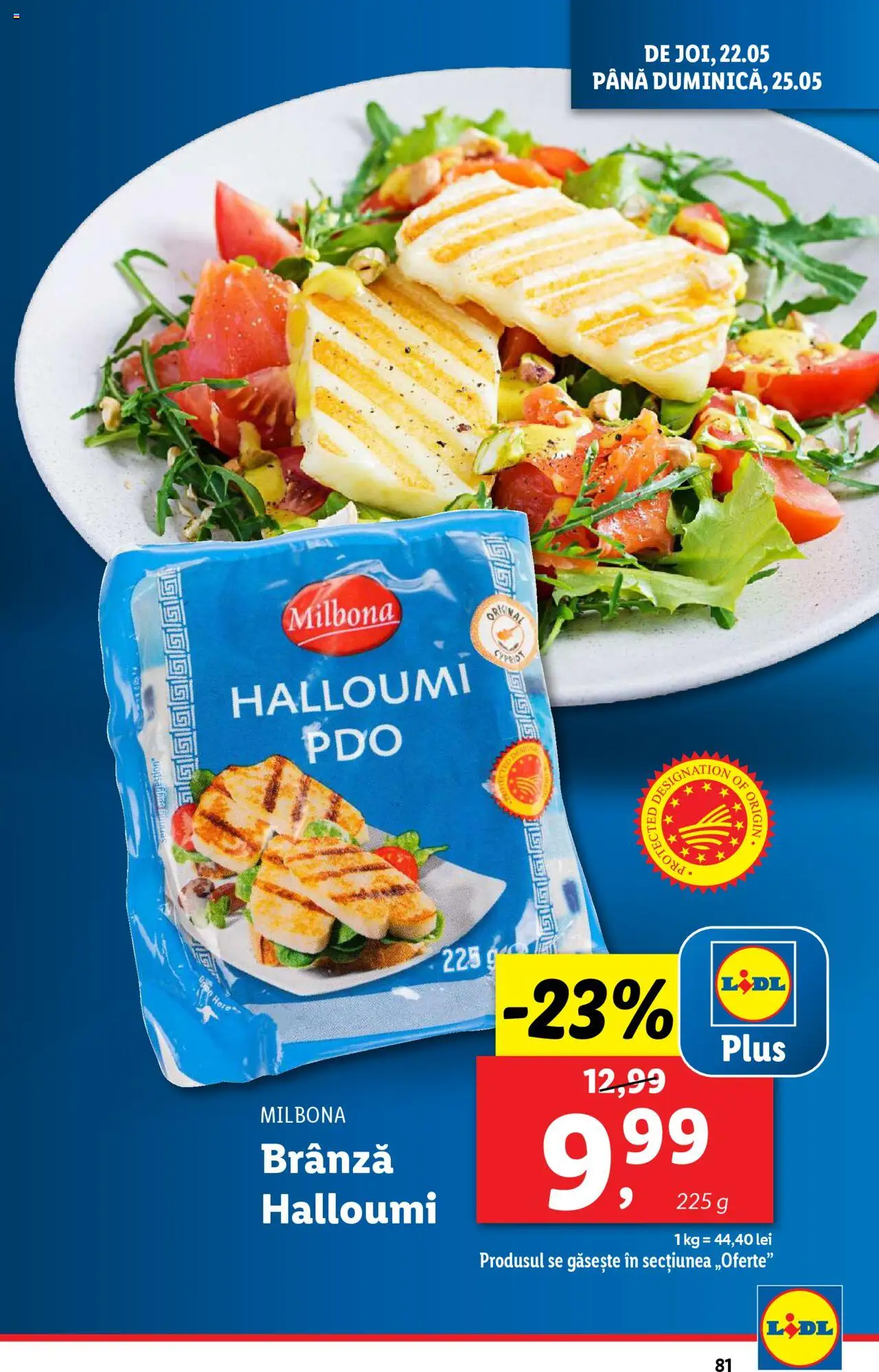 Catalog LIDL 19 - 25 Mai 2025 | Pagina 81 | Produse: Brânză