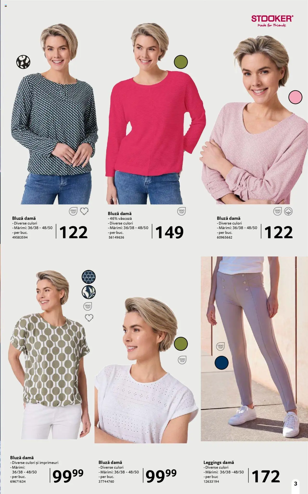Catalog Selgros 16 Mai - 12 Iunie 2025 | Pagina 3 | Produse: Bluză