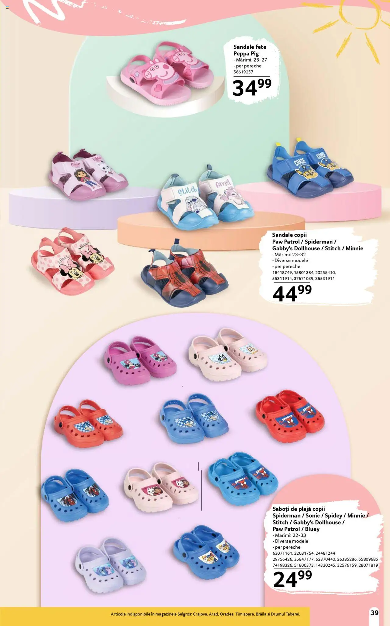 Catalog Selgros 16 Mai - 12 Iunie 2025 | Pagina 39 | Produse: Sandale