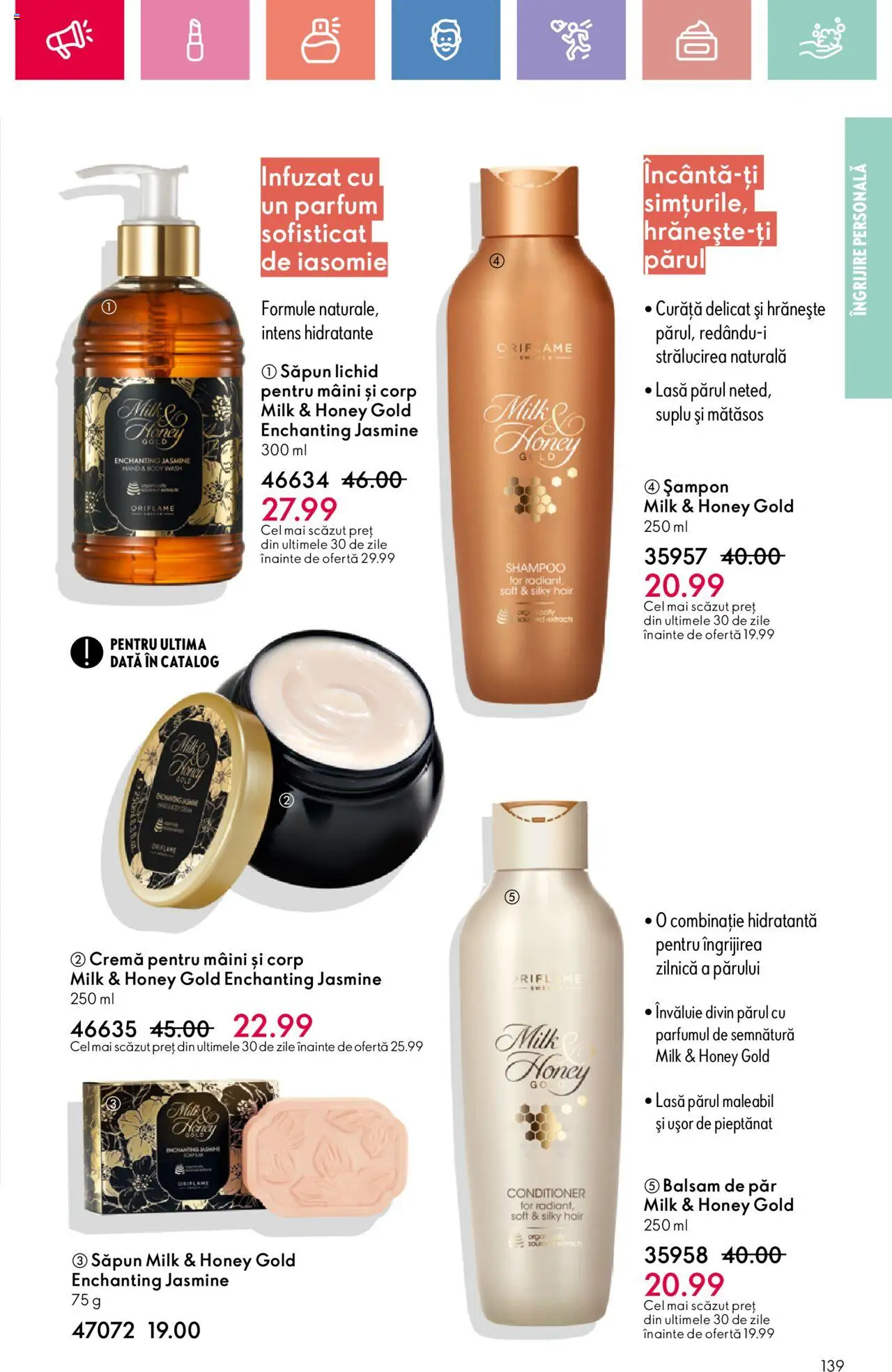 Catalog Oriflame 15 Iunie - 5 Iulie 2025 | Pagina 139 | Produse: Parfum, Șampon, Balsam, Cremă