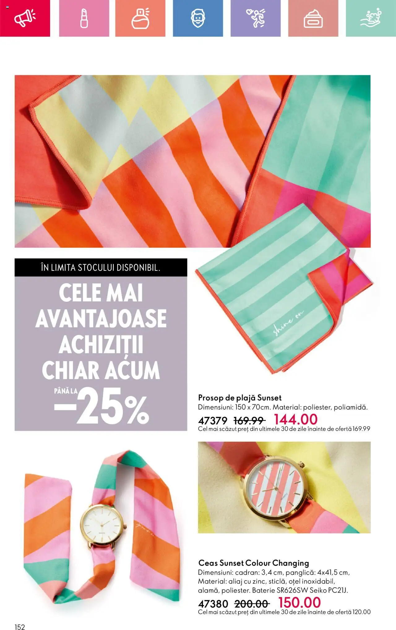 Catalog Oriflame 15 Iunie - 5 Iulie 2025 | Pagina 152 | Produse: Ceas, Baterie