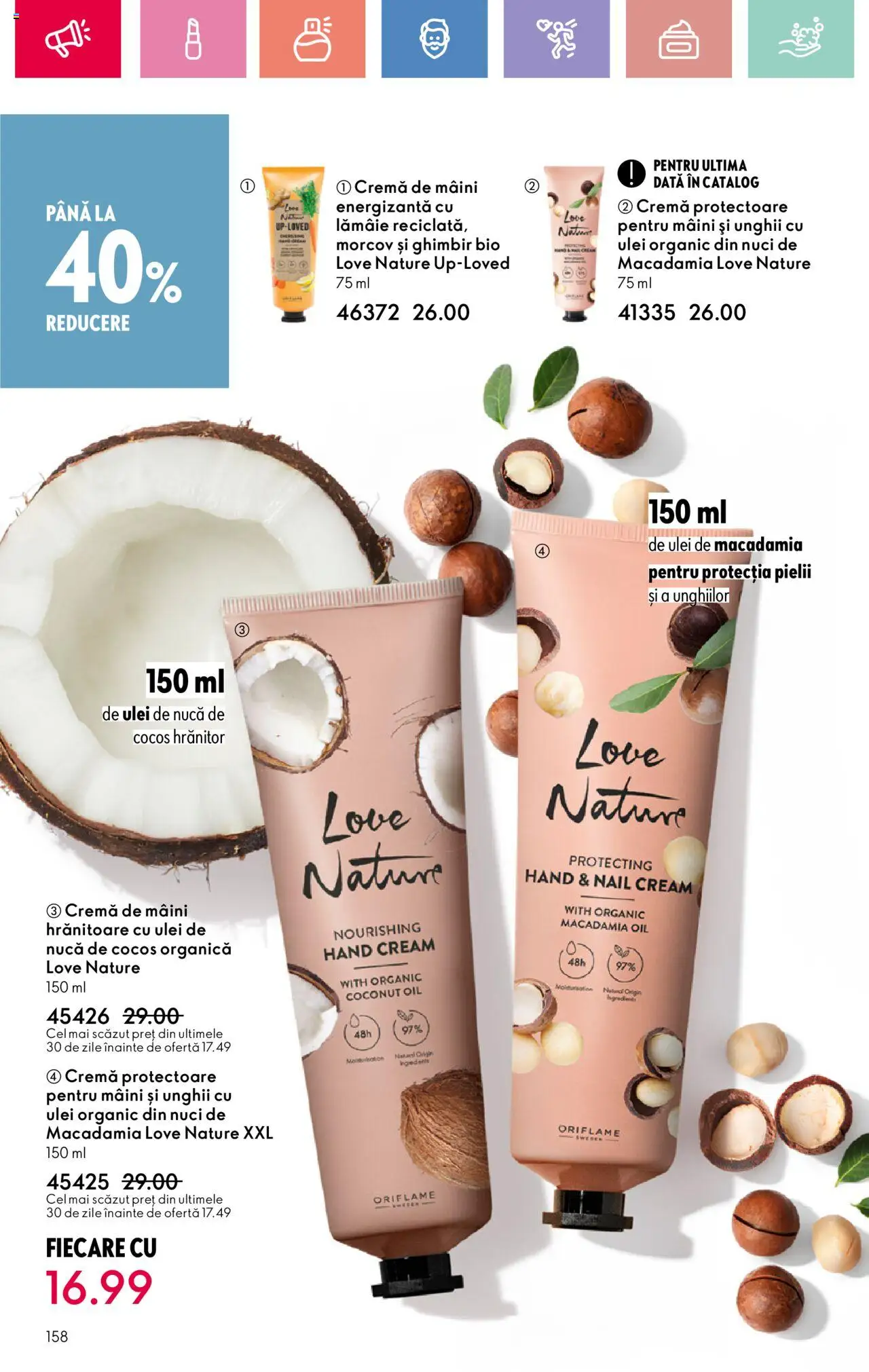 Catalog Oriflame 15 Iunie - 5 Iulie 2025 | Pagina 158 | Produse: Sac de couchage, Cremă, Cremă de mâini, Lămâie