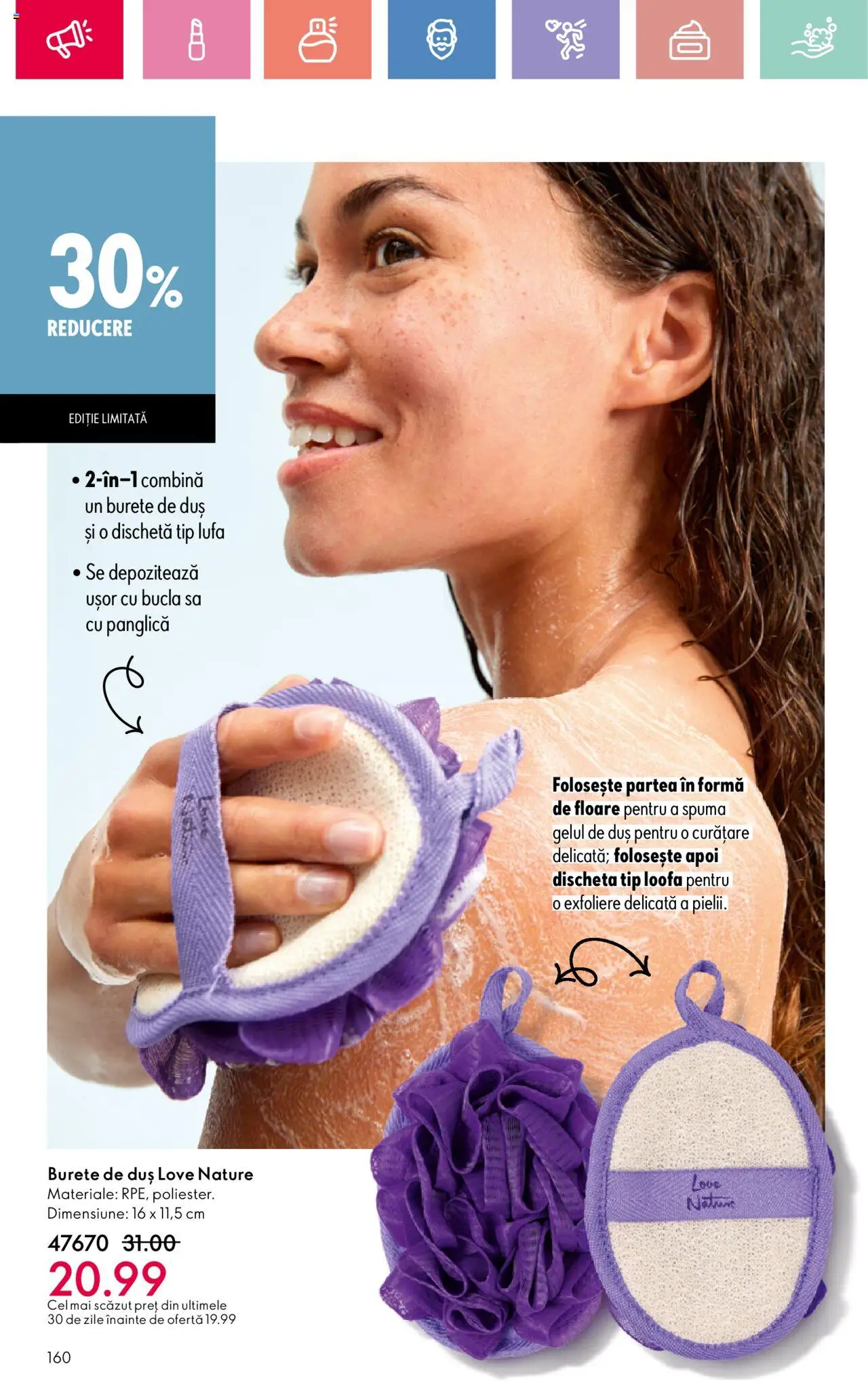 Catalog Oriflame 15 Iunie - 5 Iulie 2025 | Pagina 160 | Produse: Duș, Burete