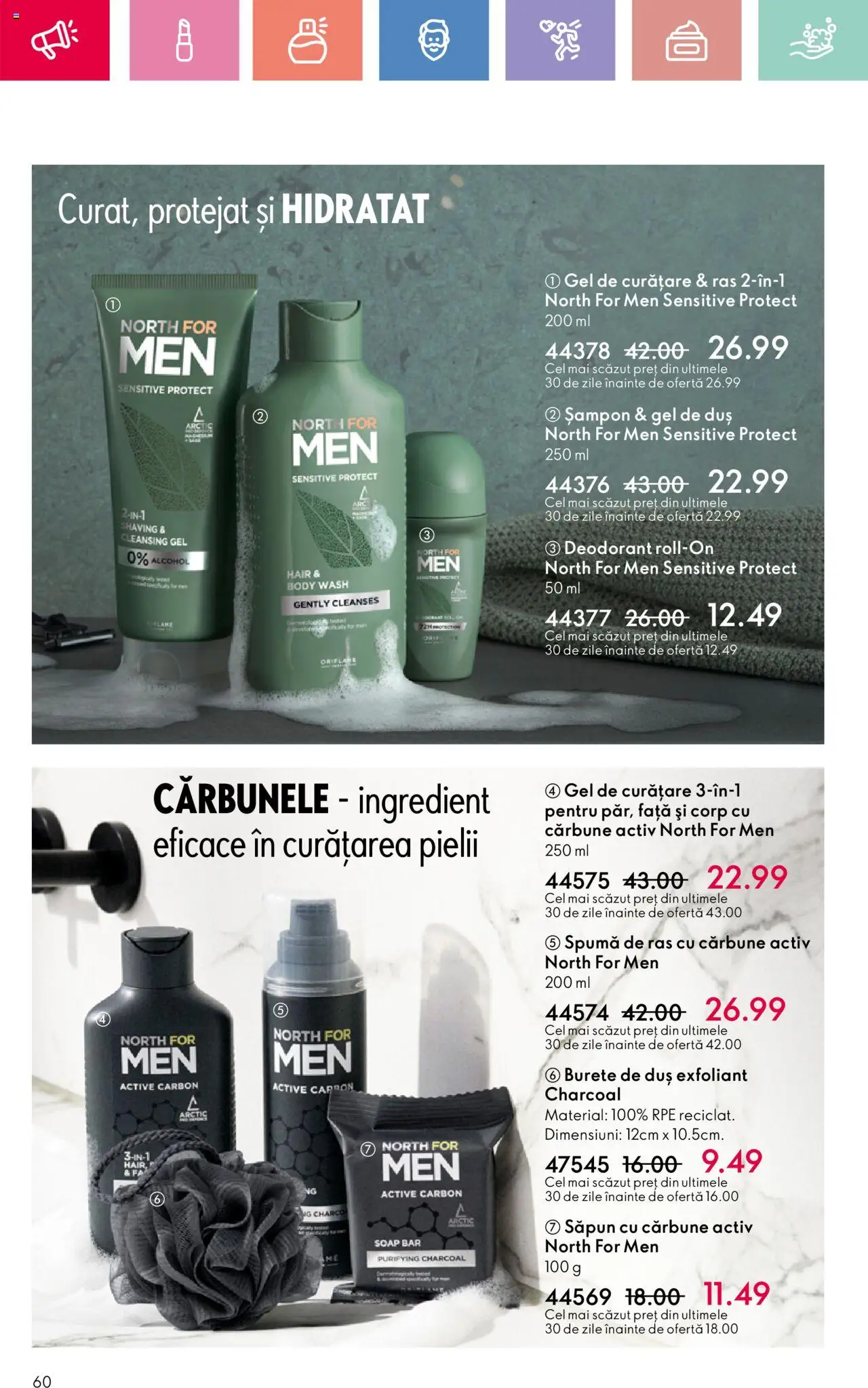 Catalog Oriflame 15 Iunie - 5 Iulie 2025 | Pagina 60 | Produse: Exfoliant, Body, Șampon, Săpun