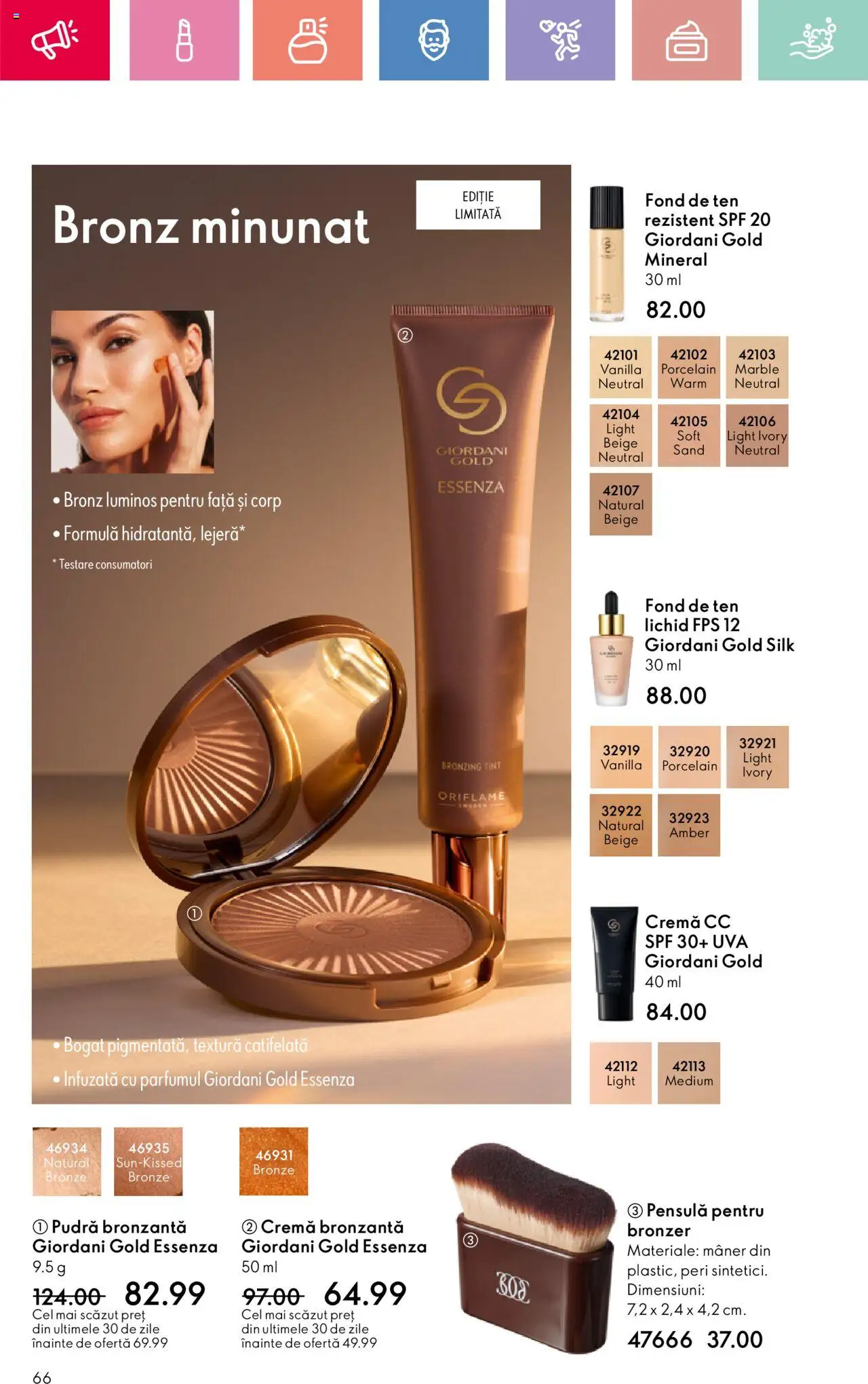 Catalog Oriflame 15 Iunie - 5 Iulie 2025 | Pagina 66 | Produse: Fond de ten, Pudră, Bronzer, Cremă