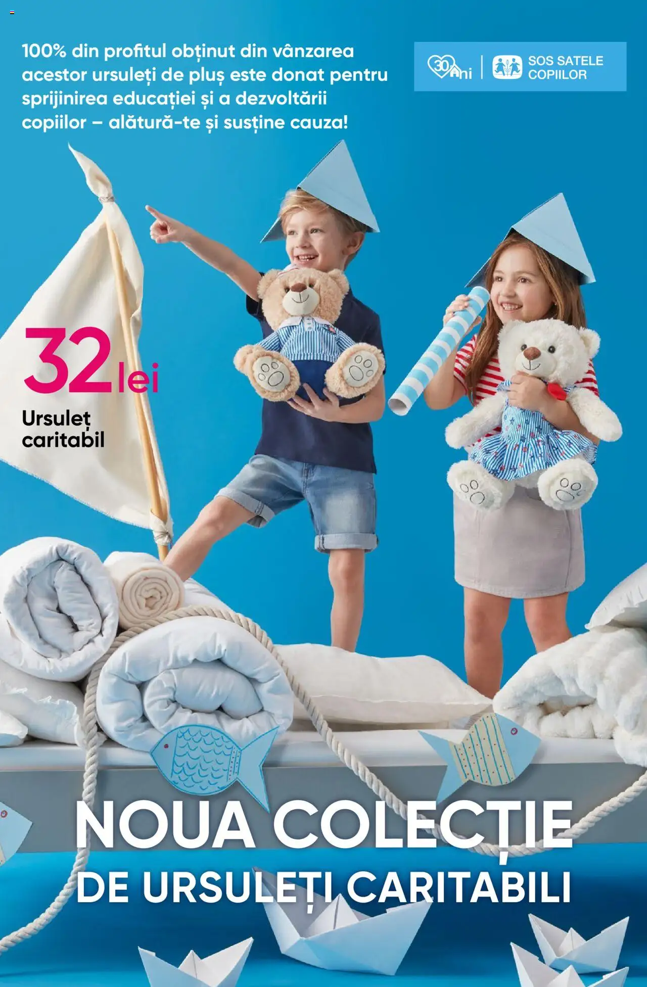 Catalog Pepco 22 Mai - 4 Iunie 2025 | Pagina 14 | Produse: Sos