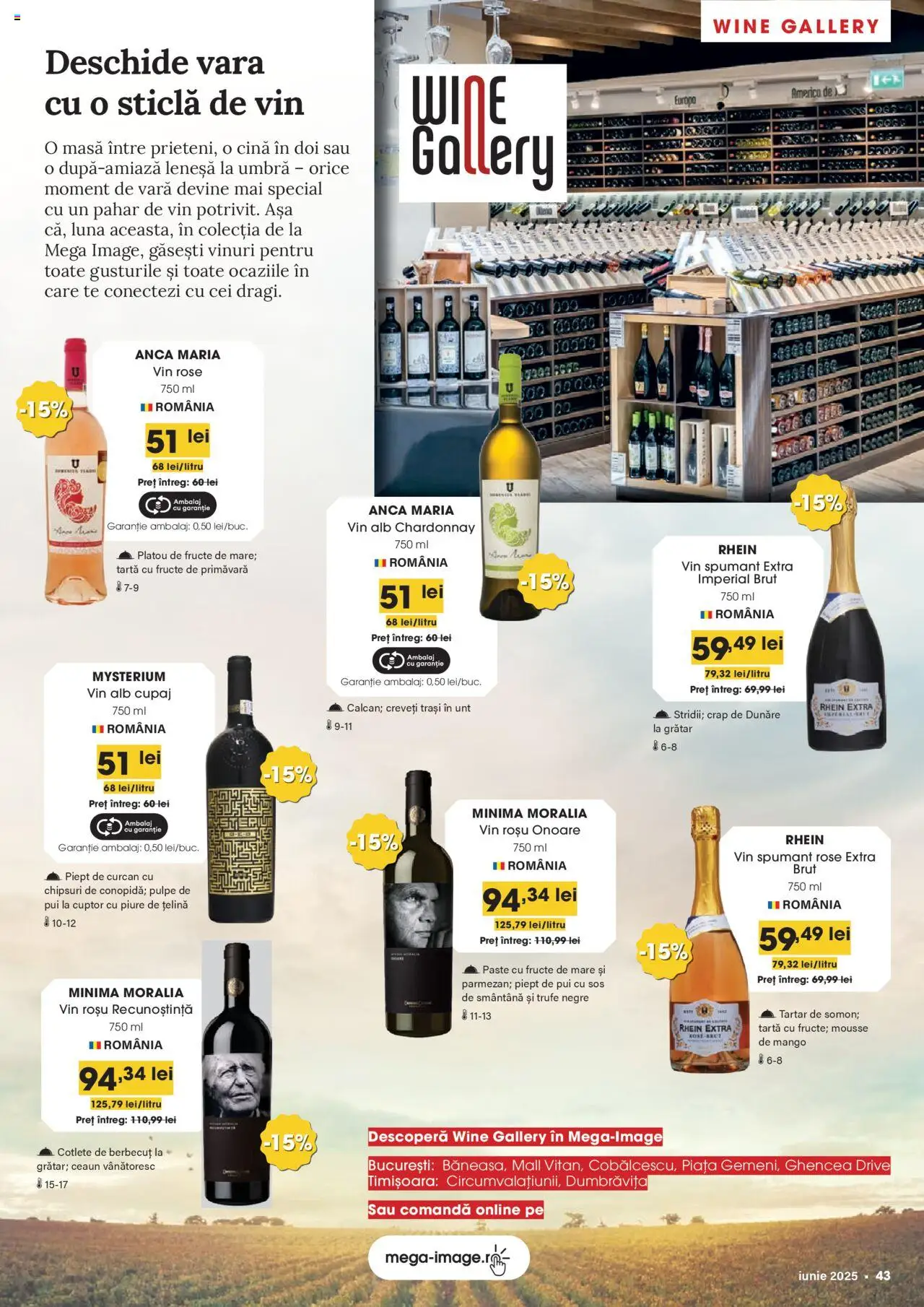 Catalog Mega Image 29 Mai - 24 Iunie 2025 | Pagina 43 | Produse: Ekmek tahtası, Grătar, Chipsuri, Sos