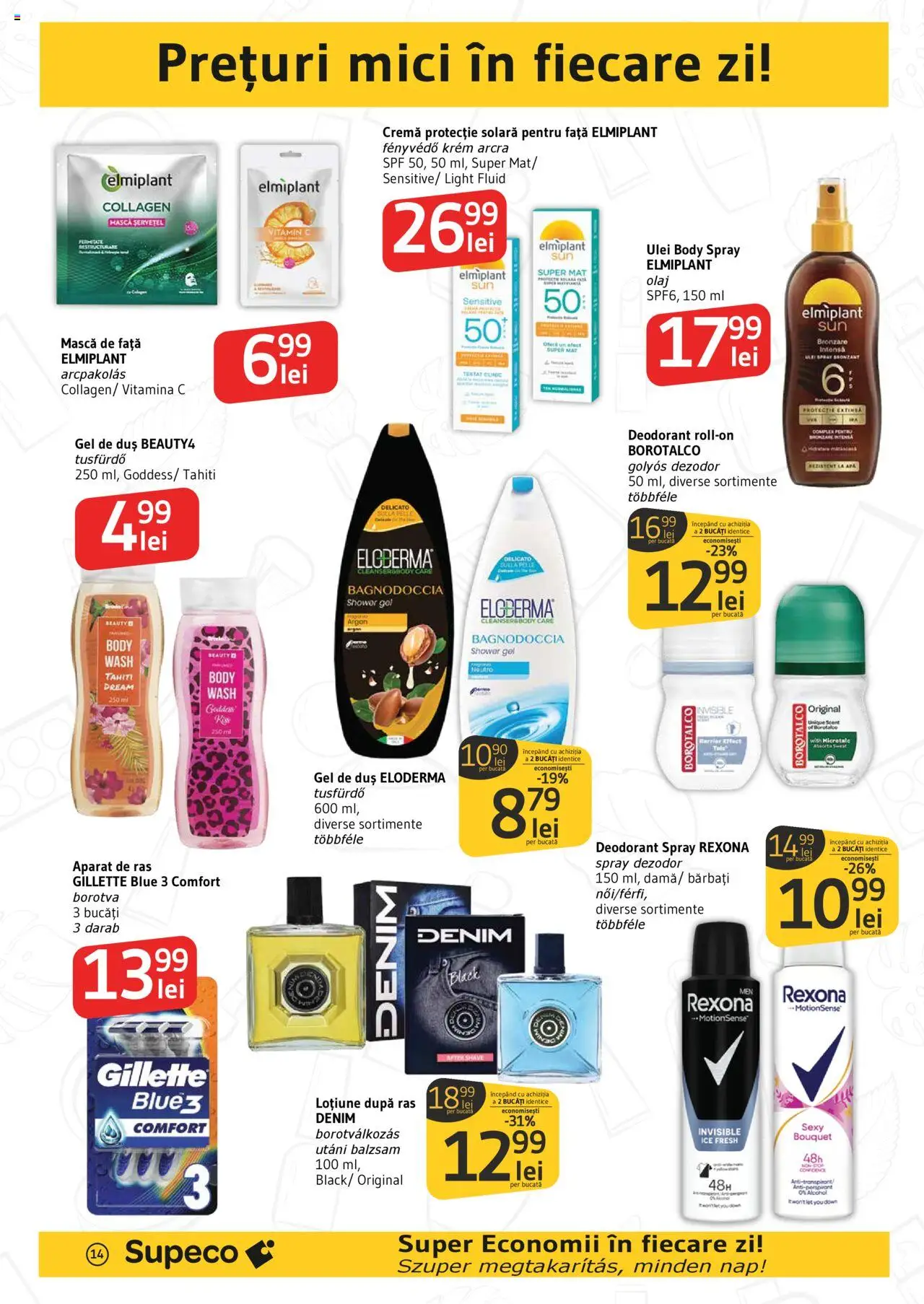 Catalog Supeco 29 Mai - 11 Iunie 2025 | Pagina 14 | Produse: After shave, Pomelo, Body, Apă
