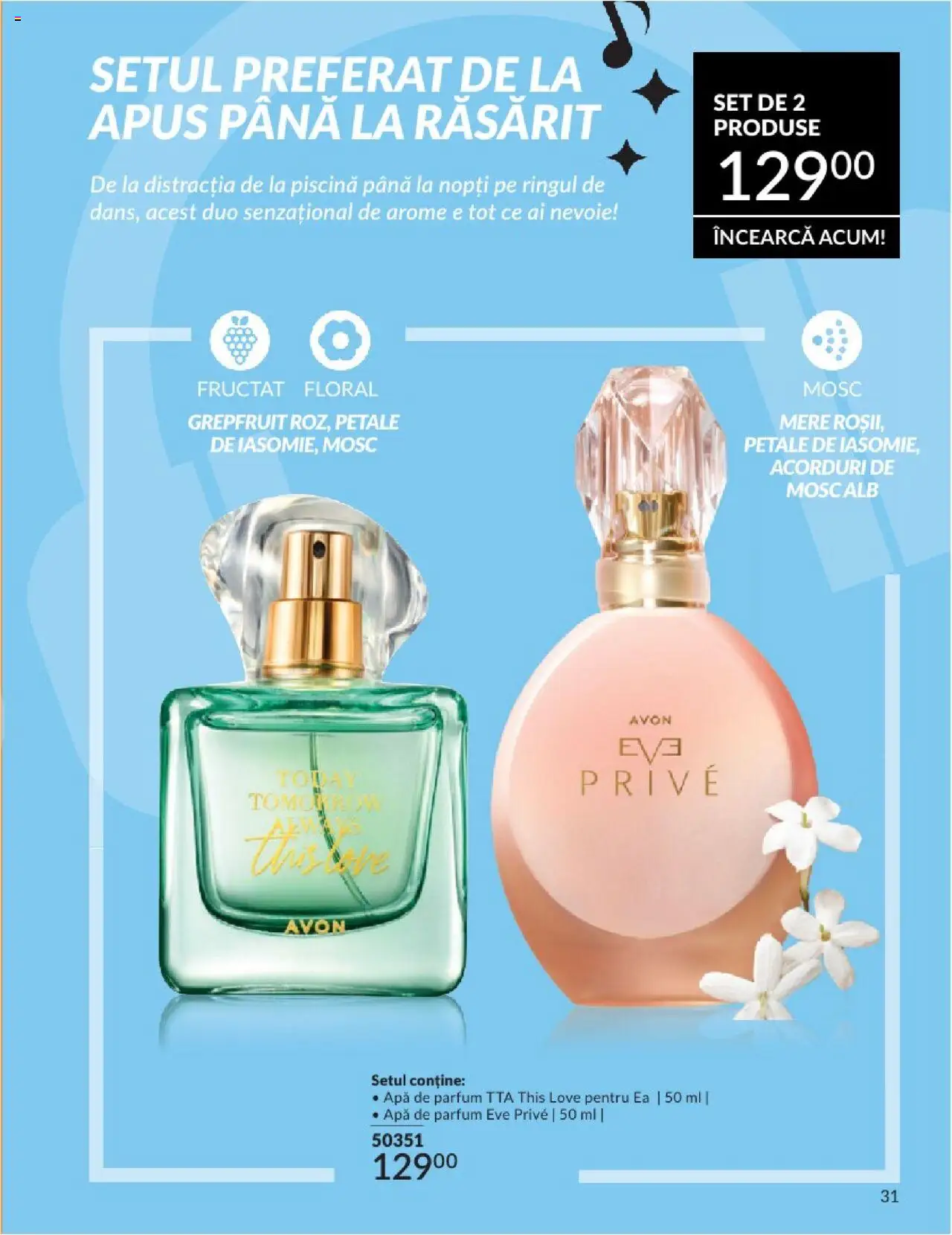Catalog Avon 1 - 29 Iunie 2025 | Pagina 31 | Produse: Apă de parfum, Piscină, Parfum, Apă