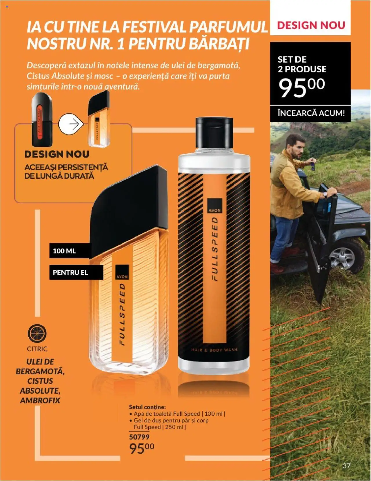 Catalog Avon 1 - 29 Iunie 2025 | Pagina 37 | Produse: Body, Toaletă, Apă de toaletă, Gel de duș